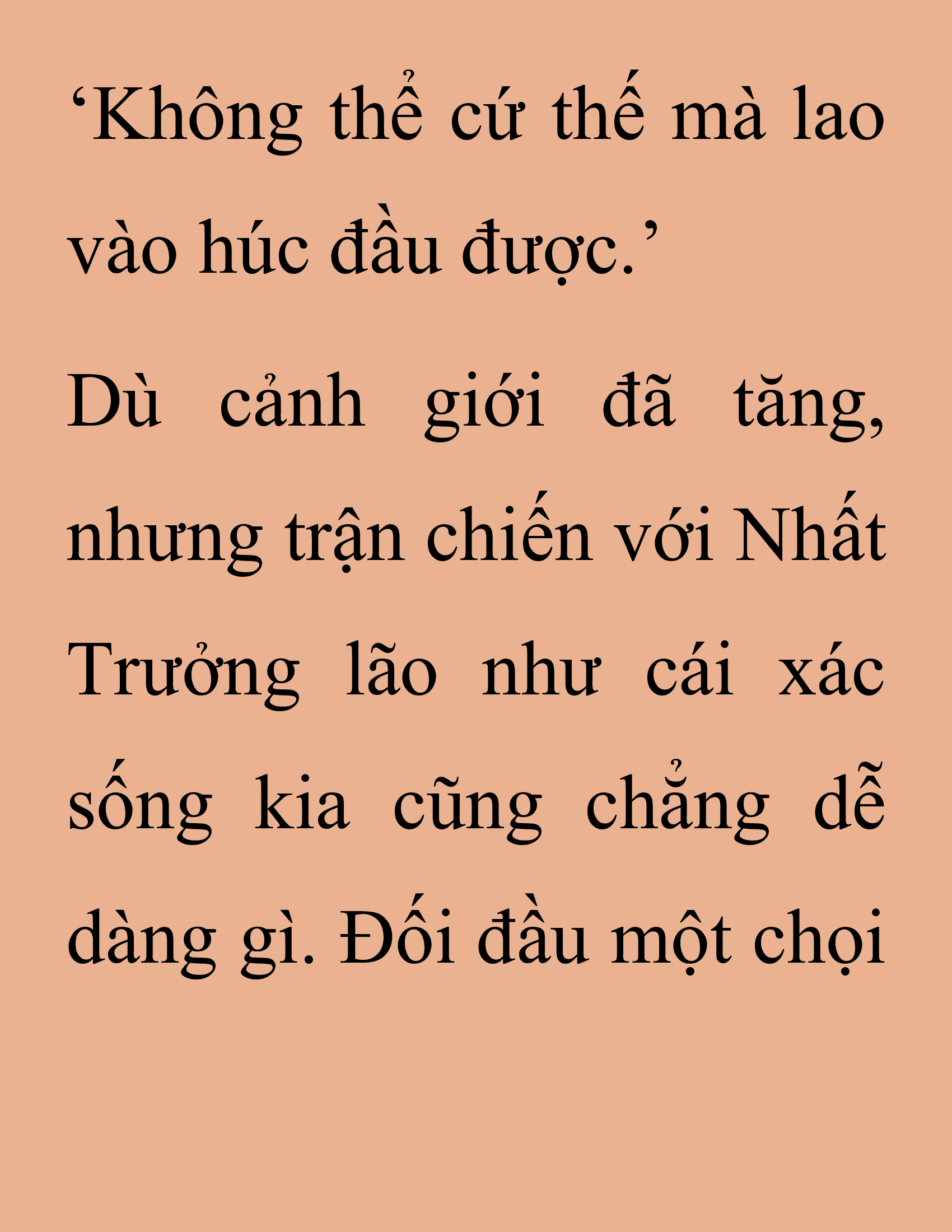 Đọc truyện SNVT[NOVEL] Thanh Mai Trúc Mã Của Đệ Nhất Thiên Hạ - Chương 257: Ma Công