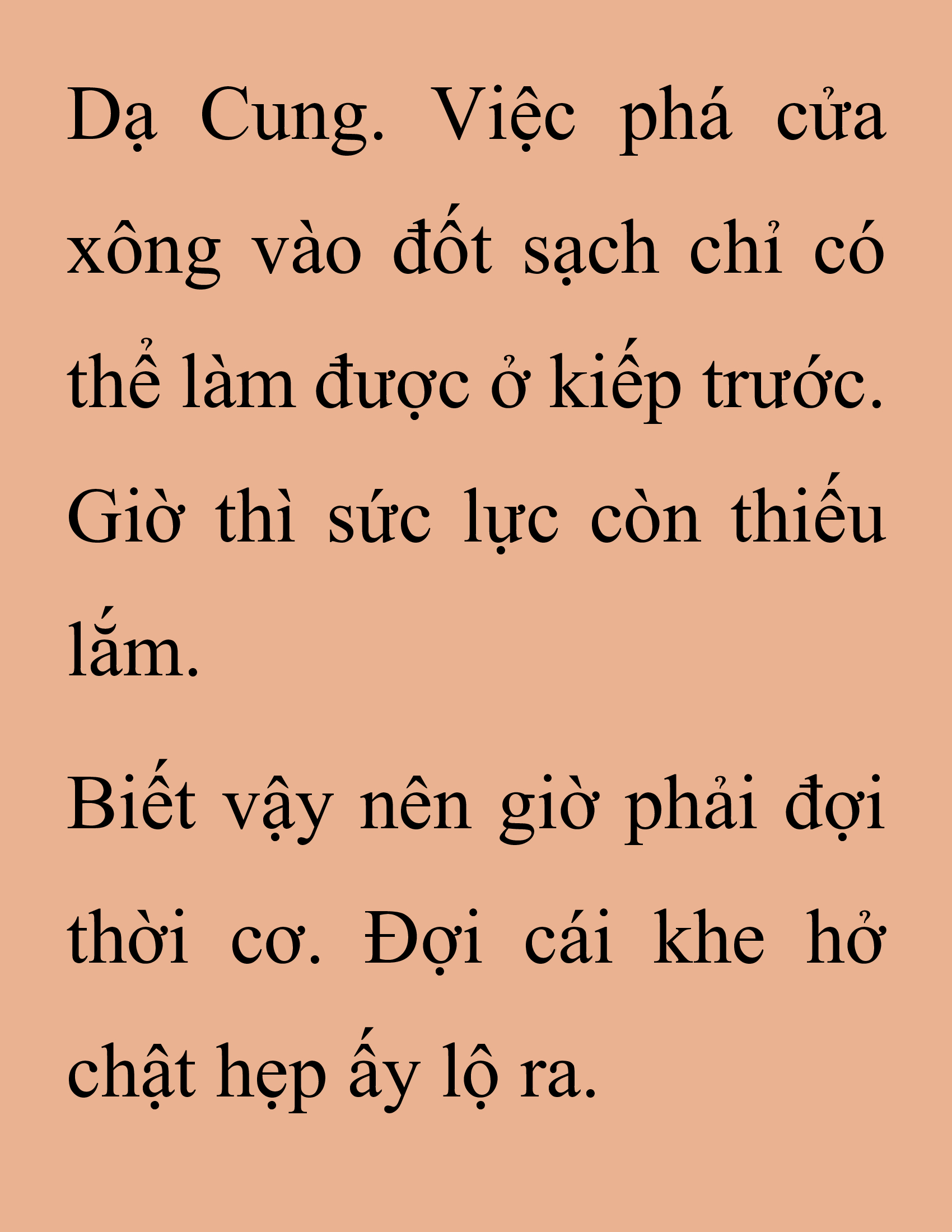 Đọc truyện SNVT[NOVEL] Thanh Mai Trúc Mã Của Đệ Nhất Thiên Hạ - Chương 257: Ma Công