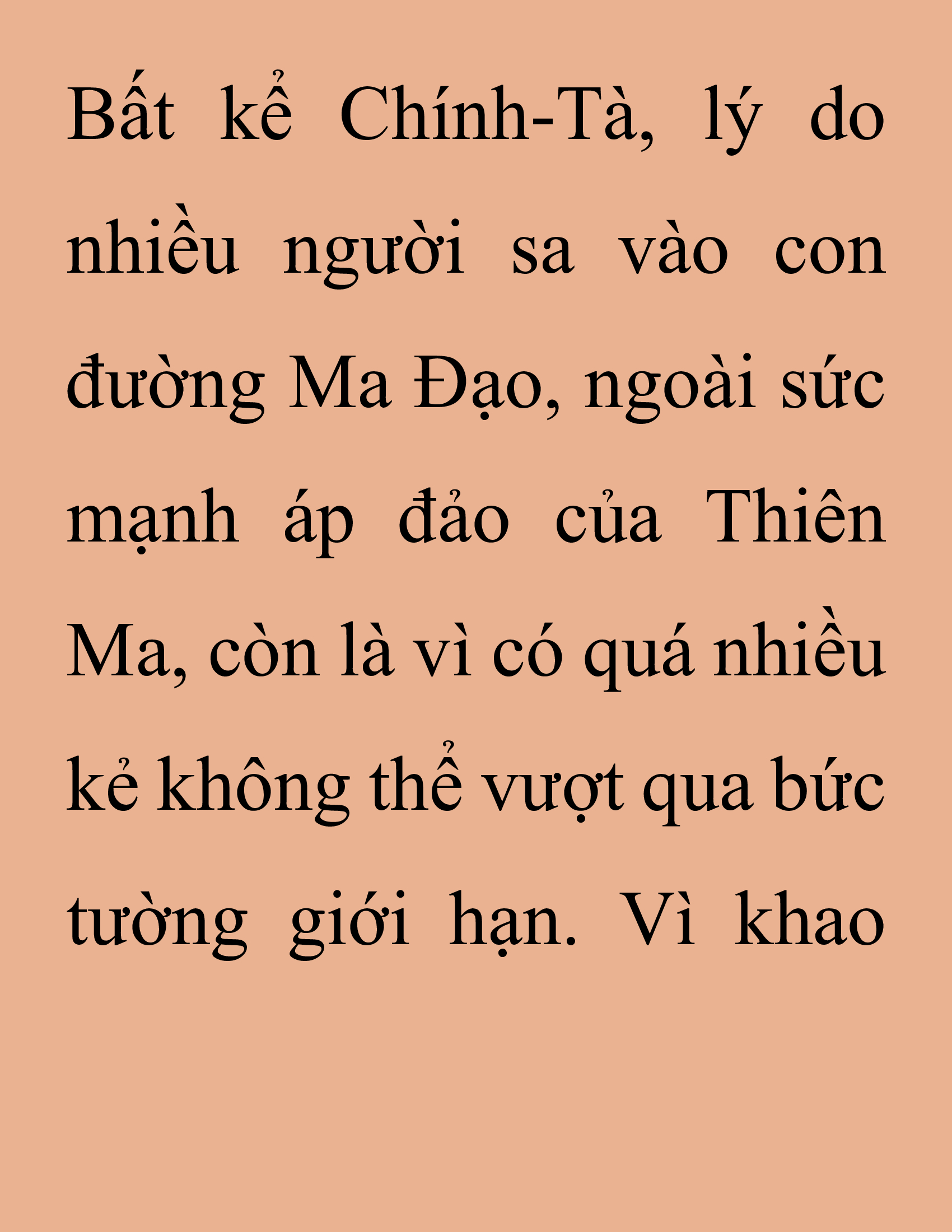 Đọc truyện SNVT[NOVEL] Thanh Mai Trúc Mã Của Đệ Nhất Thiên Hạ - Chương 257: Ma Công