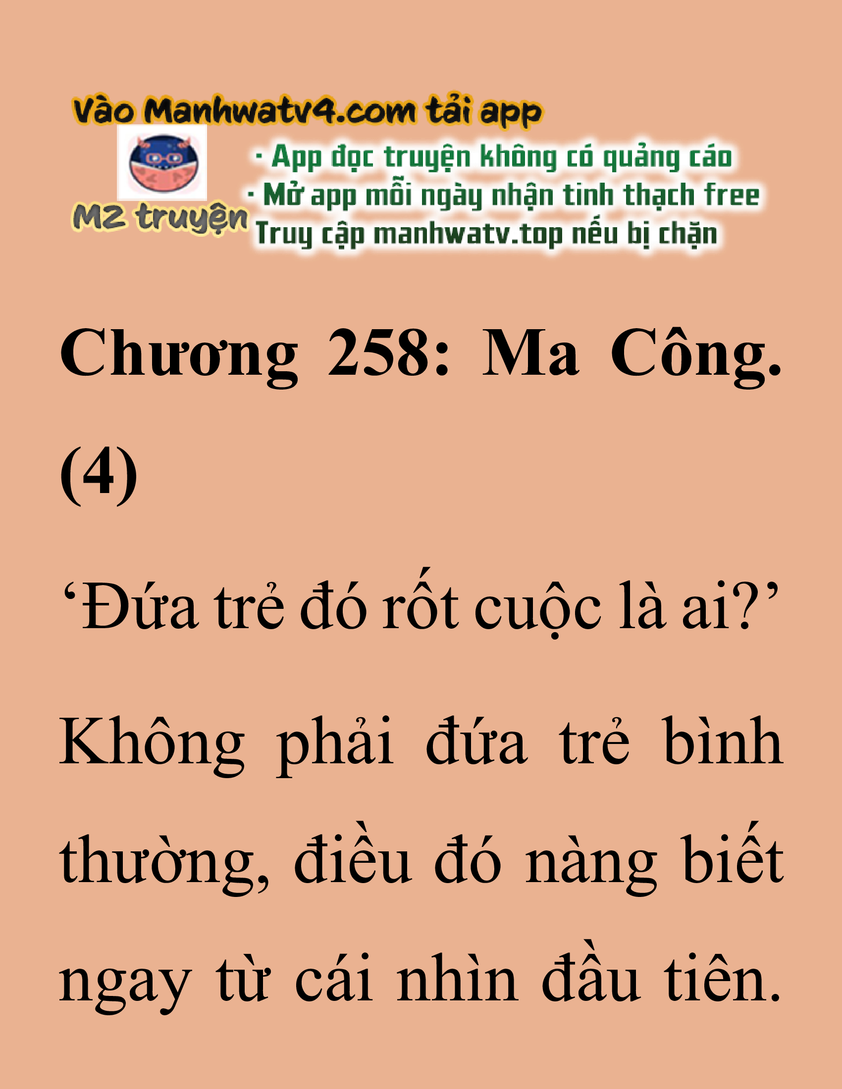 Đọc truyện SNVT[NOVEL] Thanh Mai Trúc Mã Của Đệ Nhất Thiên Hạ - Chương 258: Ma Công