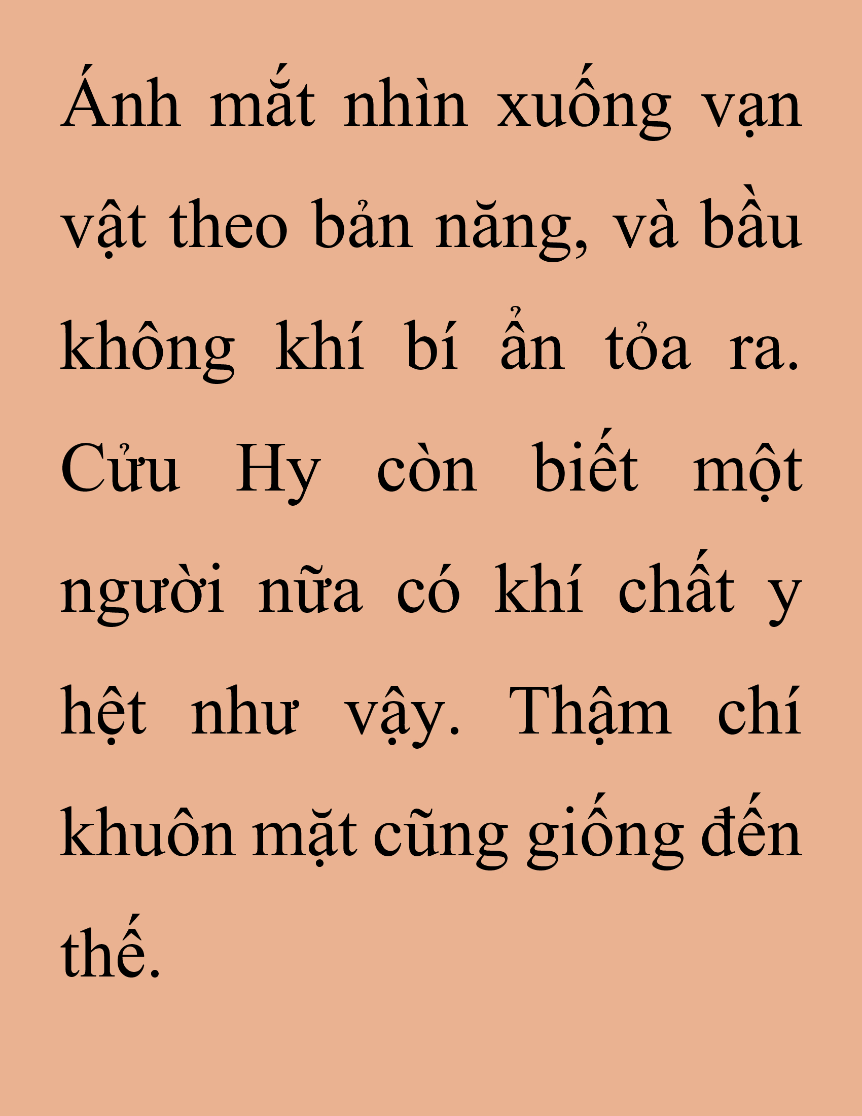 Đọc truyện SNVT[NOVEL] Thanh Mai Trúc Mã Của Đệ Nhất Thiên Hạ - Chương 258: Ma Công