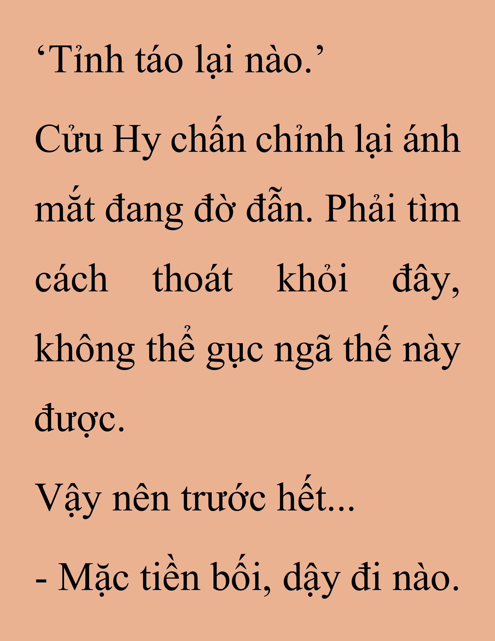 Đọc truyện SNVT[NOVEL] Thanh Mai Trúc Mã Của Đệ Nhất Thiên Hạ - Chương 258: Ma Công