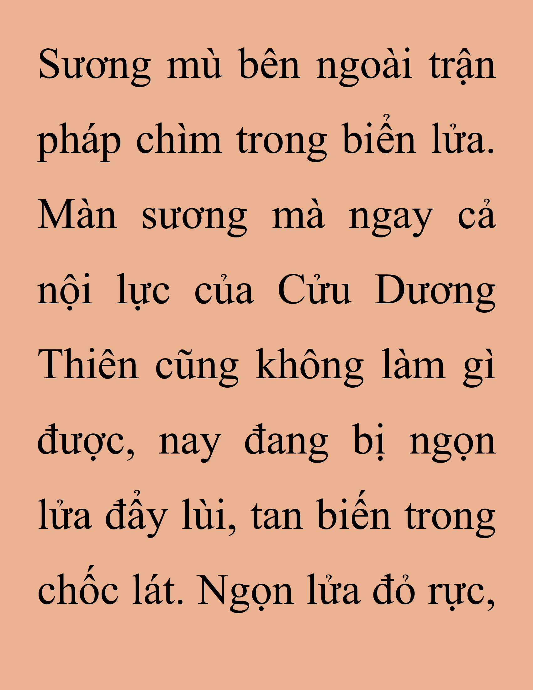 Đọc truyện SNVT[NOVEL] Thanh Mai Trúc Mã Của Đệ Nhất Thiên Hạ - Chương 258: Ma Công