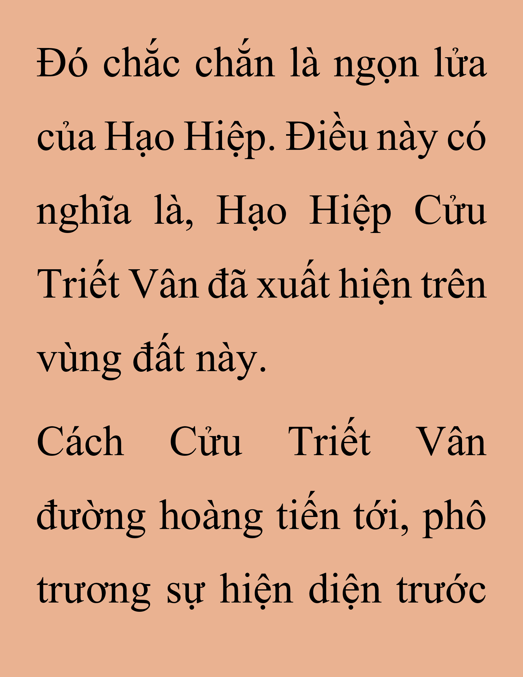 Đọc truyện SNVT[NOVEL] Thanh Mai Trúc Mã Của Đệ Nhất Thiên Hạ - Chương 258: Ma Công