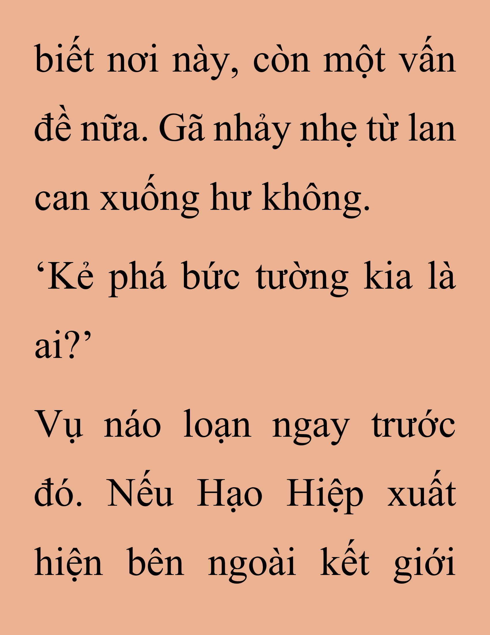 Đọc truyện SNVT[NOVEL] Thanh Mai Trúc Mã Của Đệ Nhất Thiên Hạ - Chương 258: Ma Công