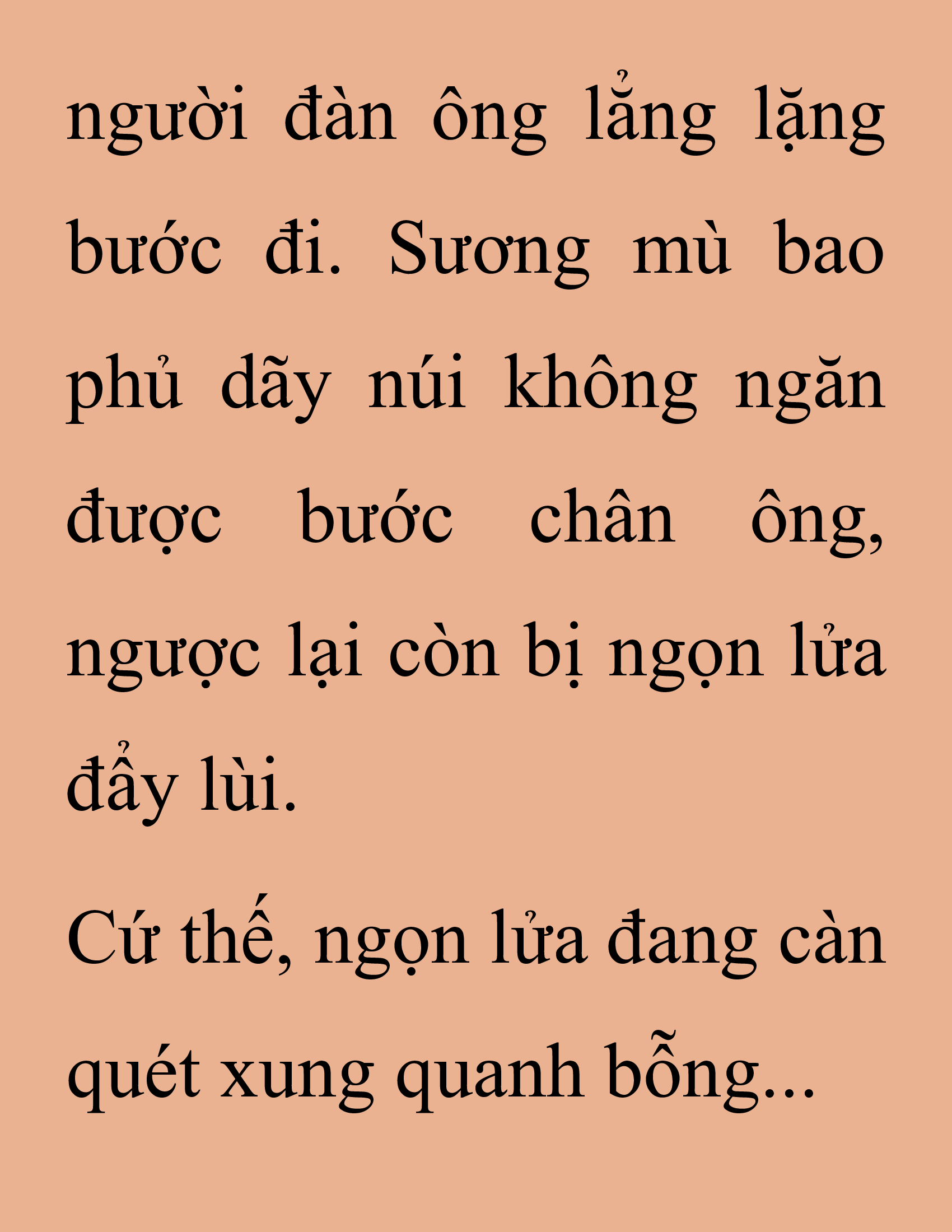 Đọc truyện SNVT[NOVEL] Thanh Mai Trúc Mã Của Đệ Nhất Thiên Hạ - Chương 258: Ma Công