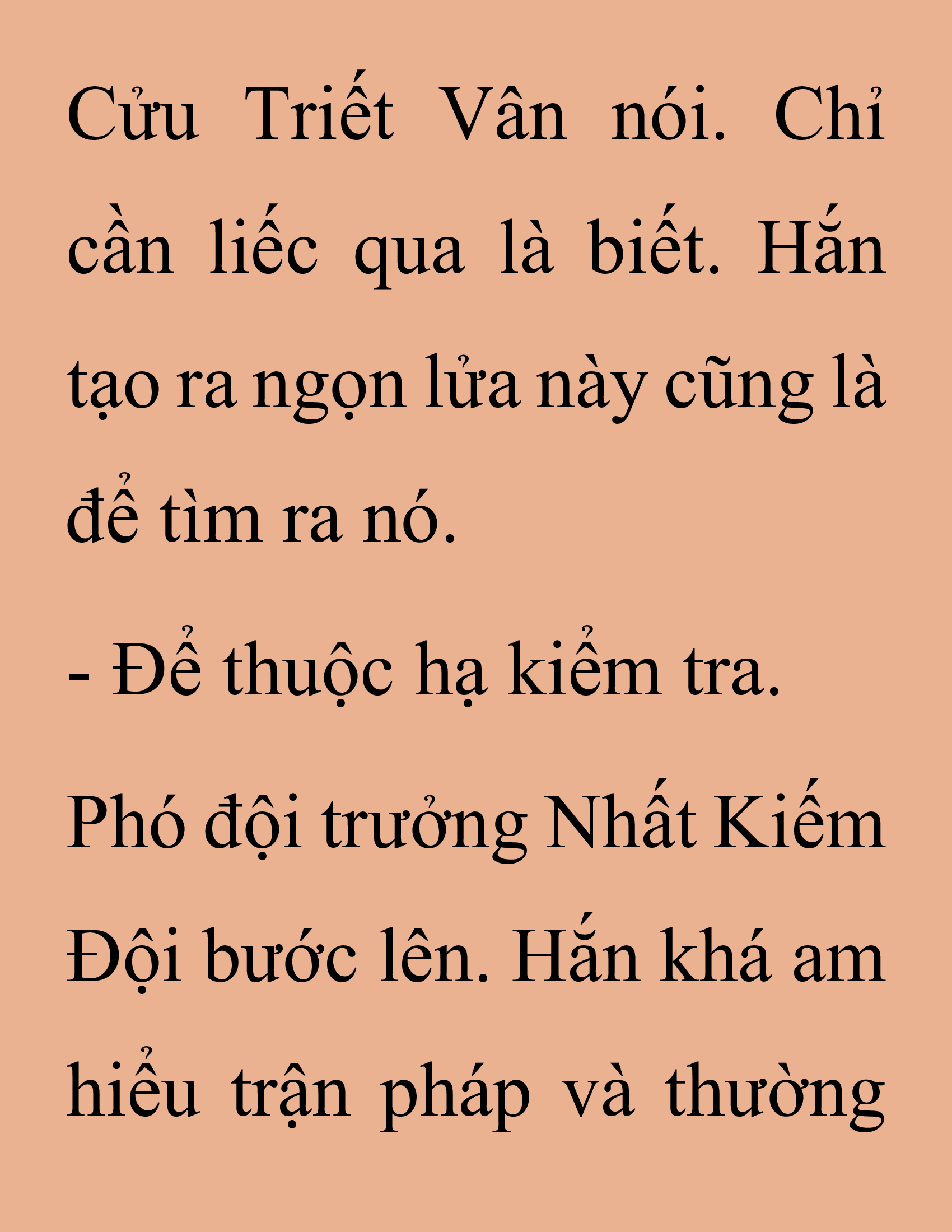 Đọc truyện SNVT[NOVEL] Thanh Mai Trúc Mã Của Đệ Nhất Thiên Hạ - Chương 258: Ma Công