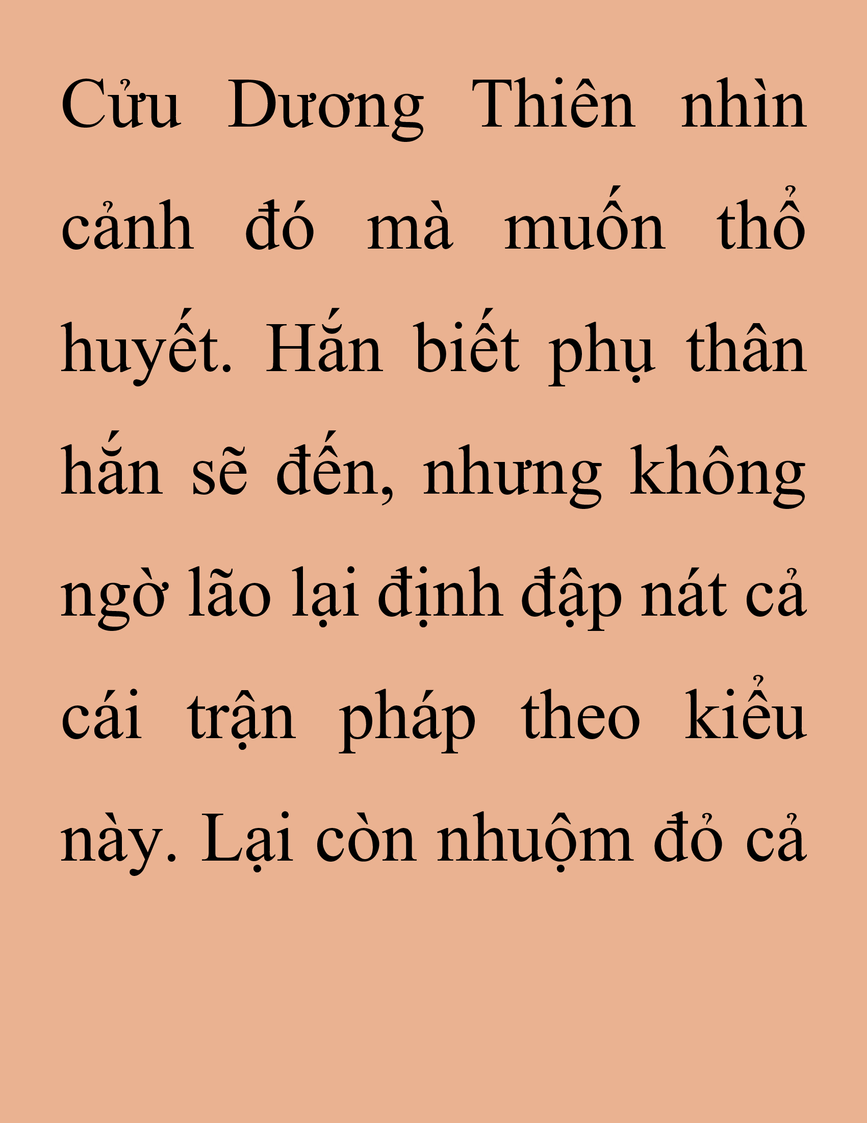 Đọc truyện SNVT[NOVEL] Thanh Mai Trúc Mã Của Đệ Nhất Thiên Hạ - Chương 259: Không Có Đường Thì Phải Mở Đường