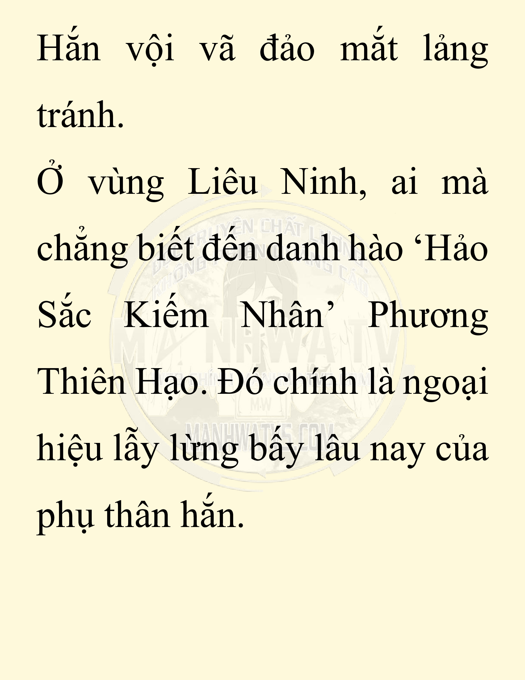 Đọc truyện SNVT[NOVEL] Thiên Hạ Đệ Nhất Nhân Đã Chết - Chap 1: Thiên Hạ Đệ Nhất Nhân Vẫn Lạc