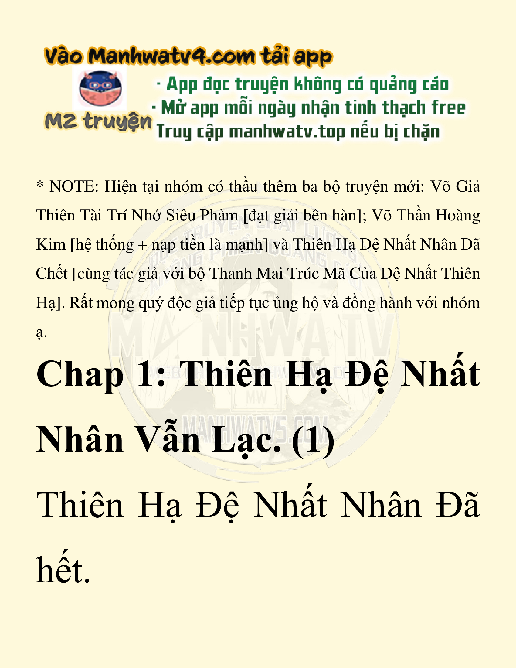 Đọc truyện SNVT[NOVEL] Thiên Hạ Đệ Nhất Nhân Đã Chết - Chap 1: Thiên Hạ Đệ Nhất Nhân Vẫn Lạc