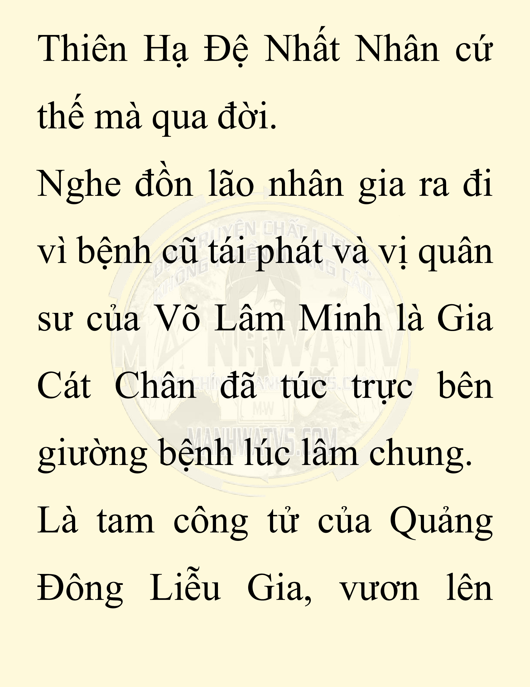 Đọc truyện SNVT[NOVEL] Thiên Hạ Đệ Nhất Nhân Đã Chết - Chap 1: Thiên Hạ Đệ Nhất Nhân Vẫn Lạc