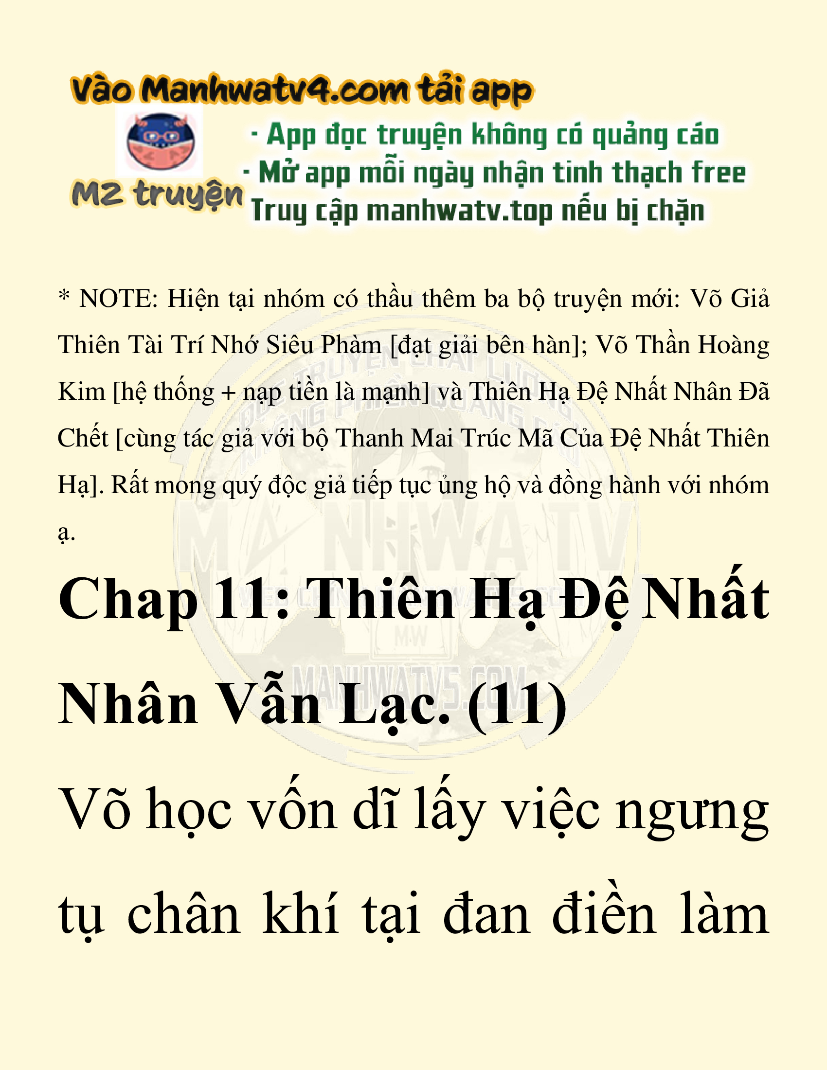Đọc truyện SNVT[NOVEL] Thiên Hạ Đệ Nhất Nhân Đã Chết - Chap 11: Thiên Hạ Đệ Nhất Nhân Vẫn Lạc