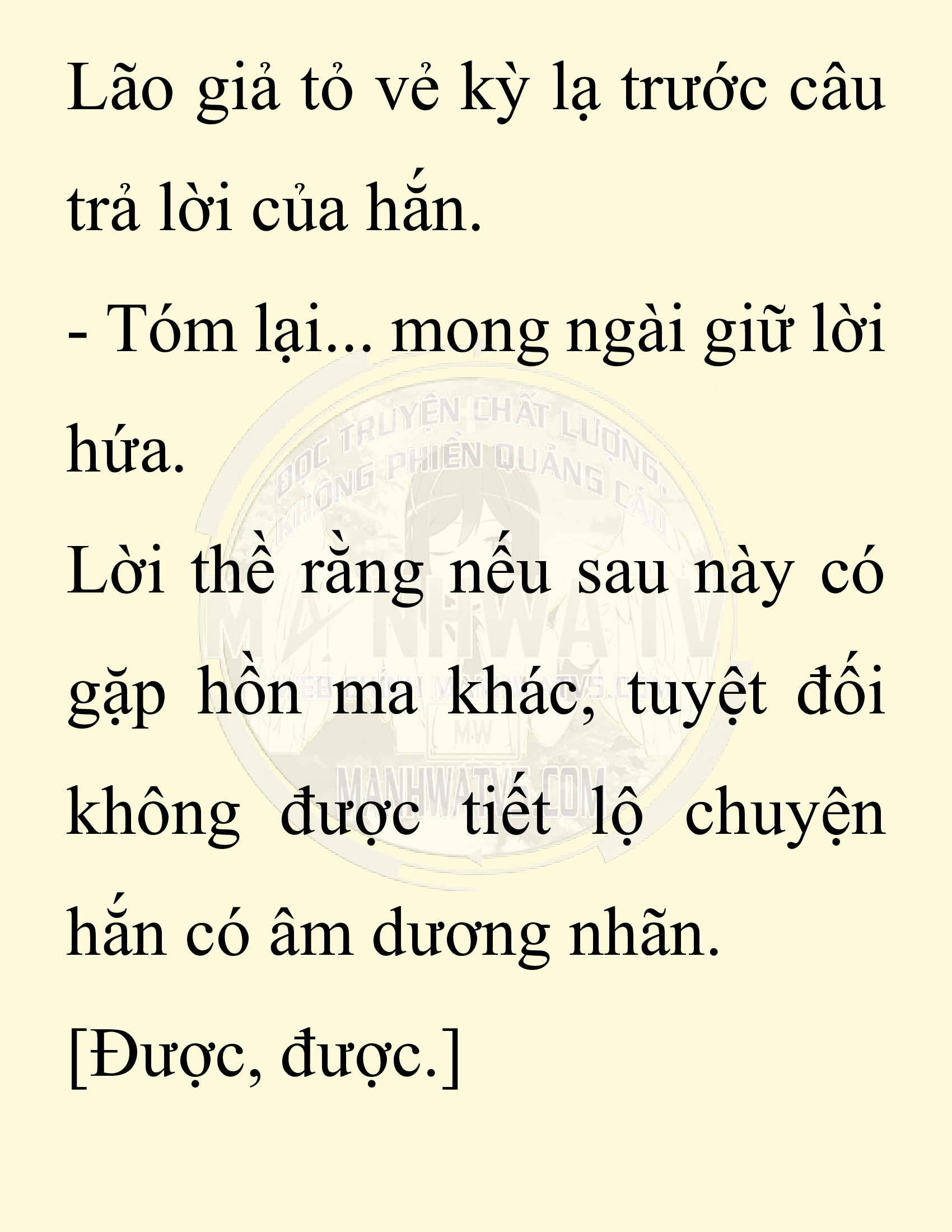 Đọc truyện SNVT[NOVEL] Thiên Hạ Đệ Nhất Nhân Đã Chết - Chap 11: Thiên Hạ Đệ Nhất Nhân Vẫn Lạc