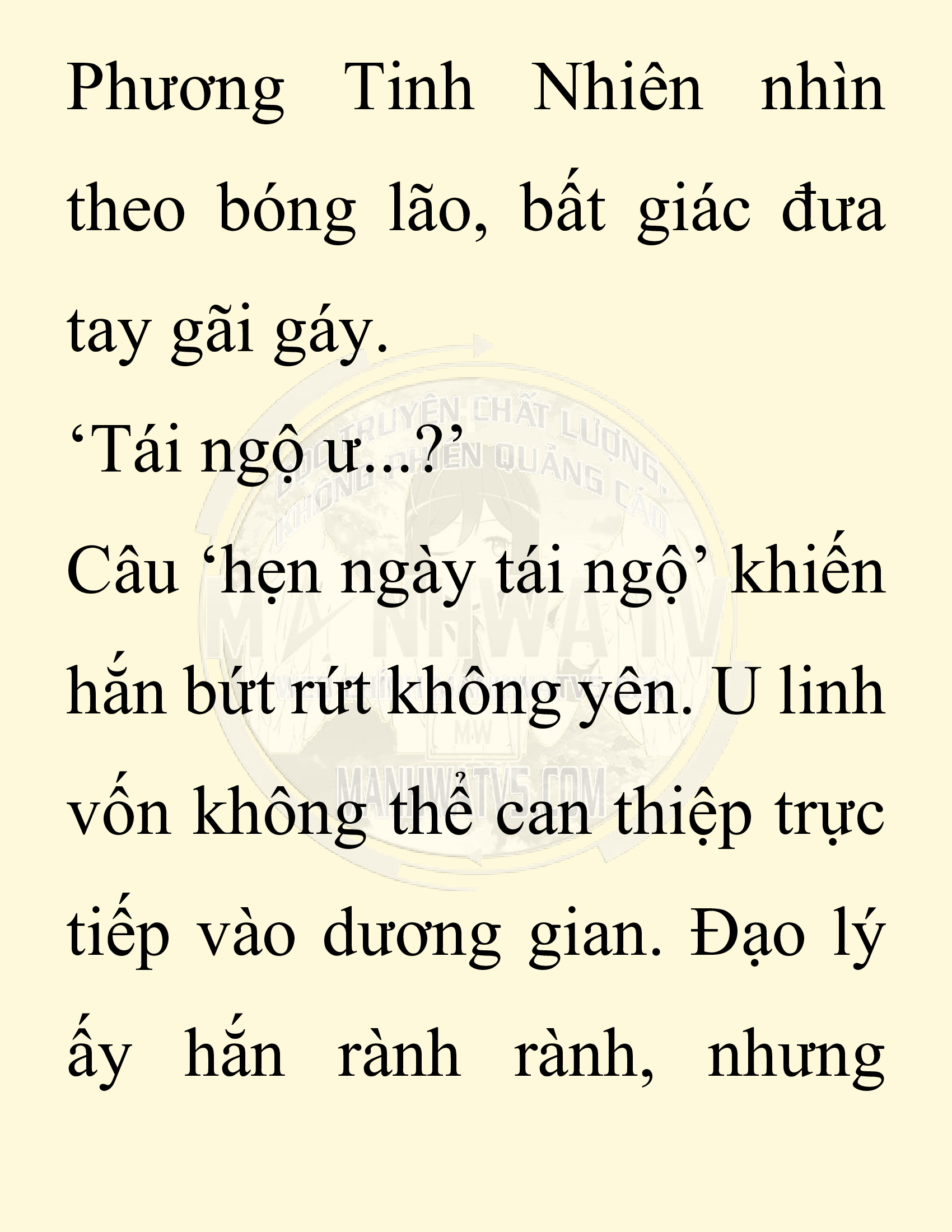 Đọc truyện SNVT[NOVEL] Thiên Hạ Đệ Nhất Nhân Đã Chết - Chap 11: Thiên Hạ Đệ Nhất Nhân Vẫn Lạc