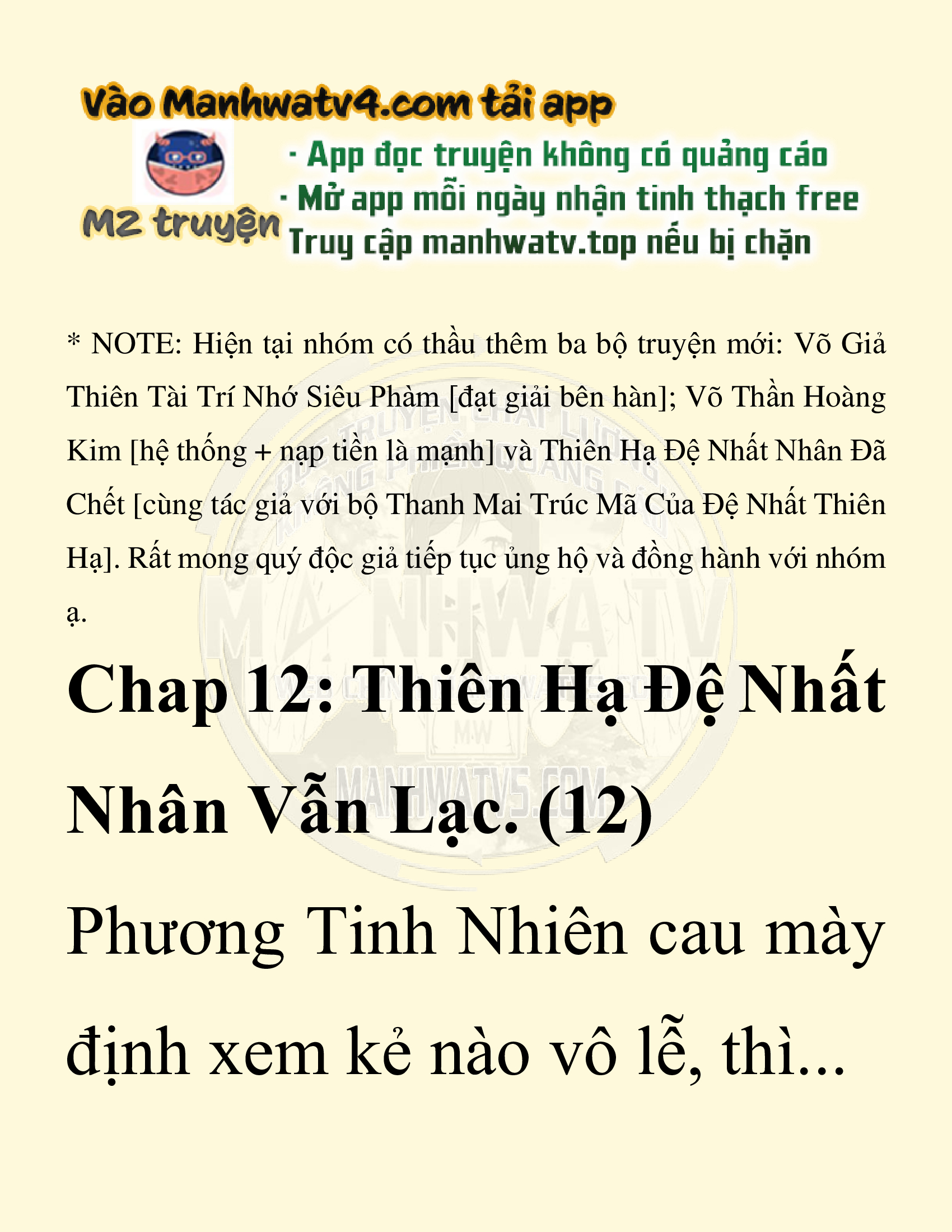 Đọc truyện SNVT[NOVEL] Thiên Hạ Đệ Nhất Nhân Đã Chết - Chap 12: Thiên Hạ Đệ Nhất Nhân Vẫn Lạc
