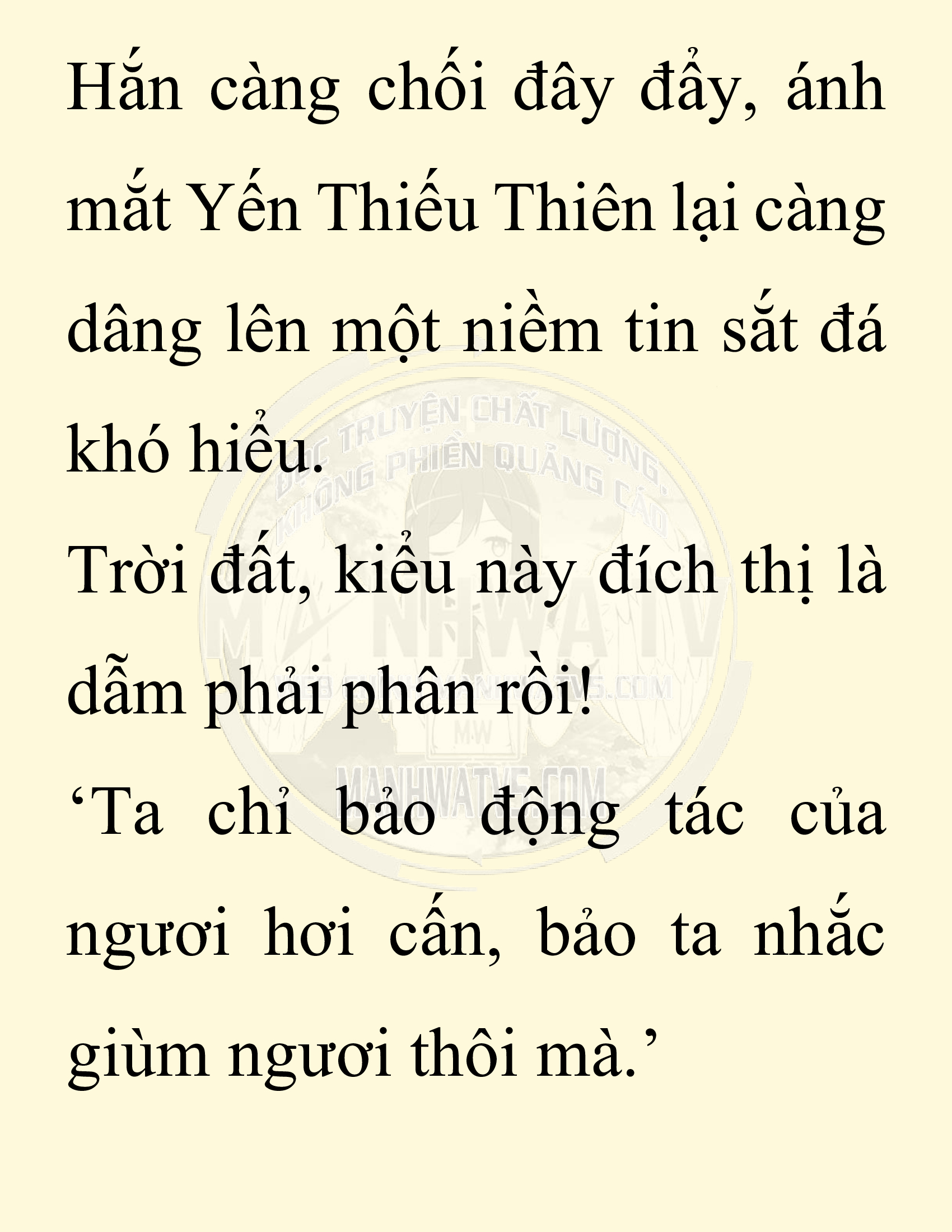 Đọc truyện SNVT[NOVEL] Thiên Hạ Đệ Nhất Nhân Đã Chết - Chap 12: Thiên Hạ Đệ Nhất Nhân Vẫn Lạc