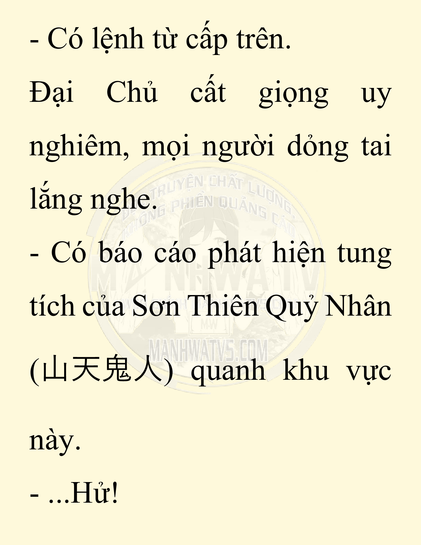 Đọc truyện SNVT[NOVEL] Thiên Hạ Đệ Nhất Nhân Đã Chết - Chap 13: Thiên Hạ Đệ Nhất Nhân Vẫn Lạc