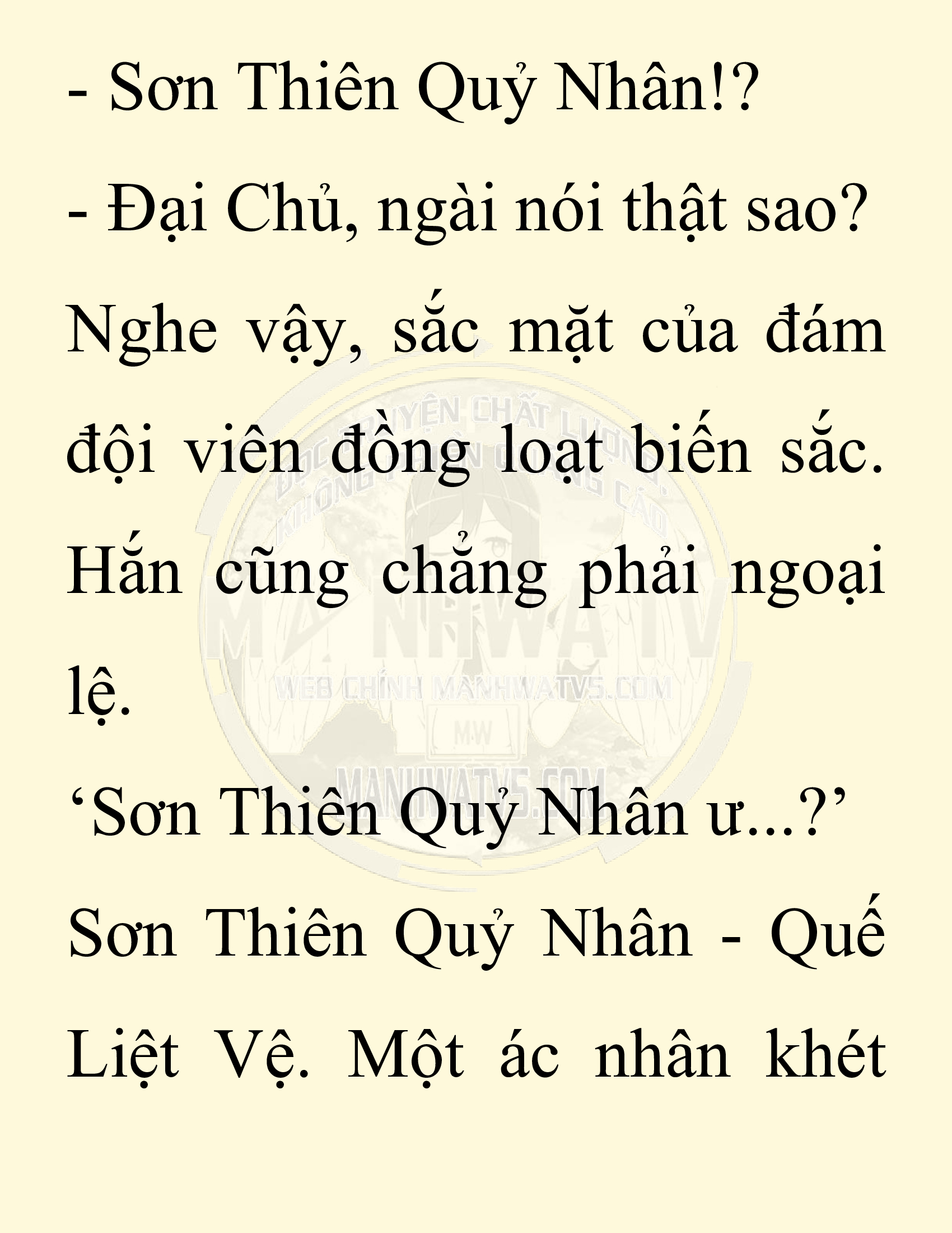 Đọc truyện SNVT[NOVEL] Thiên Hạ Đệ Nhất Nhân Đã Chết - Chap 13: Thiên Hạ Đệ Nhất Nhân Vẫn Lạc
