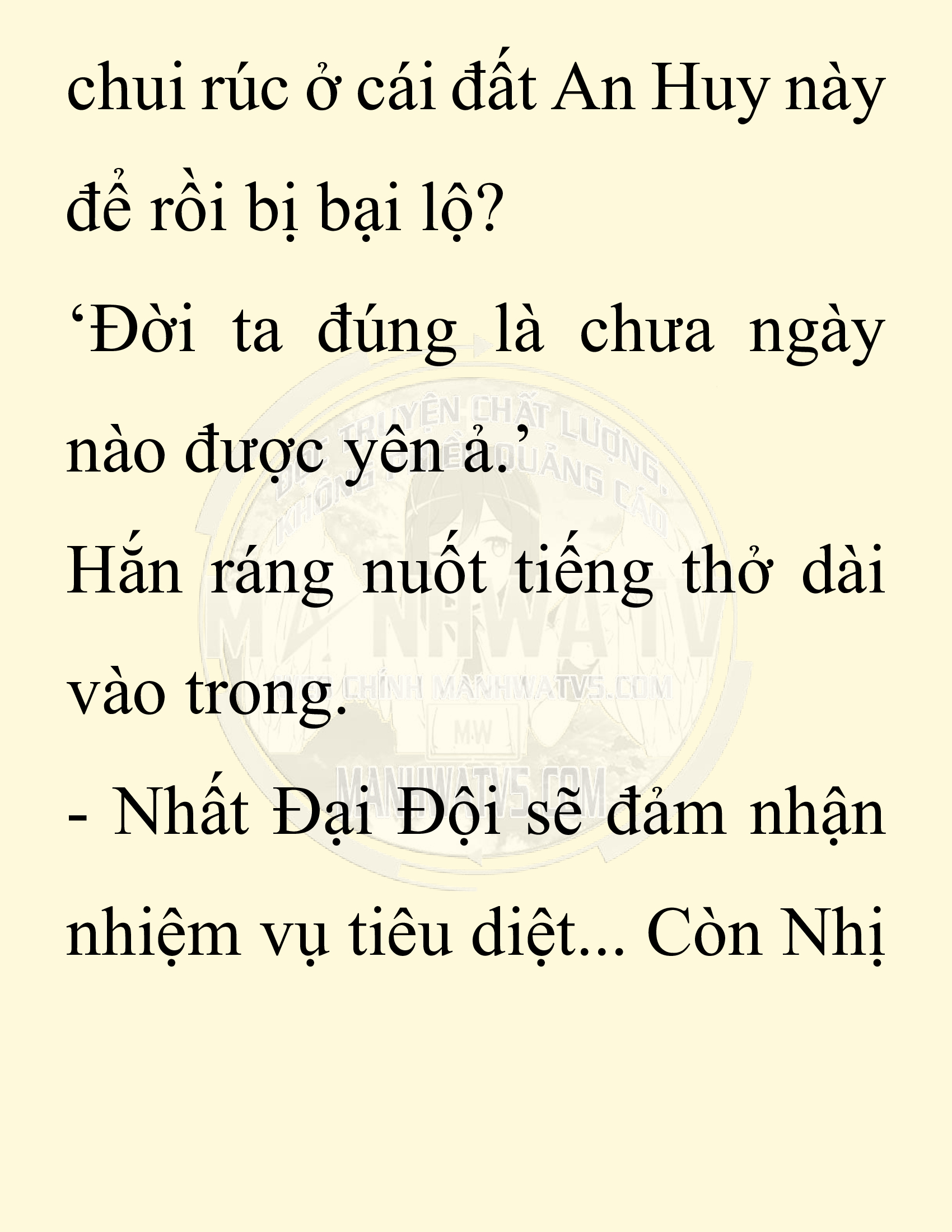 Đọc truyện SNVT[NOVEL] Thiên Hạ Đệ Nhất Nhân Đã Chết - Chap 13: Thiên Hạ Đệ Nhất Nhân Vẫn Lạc