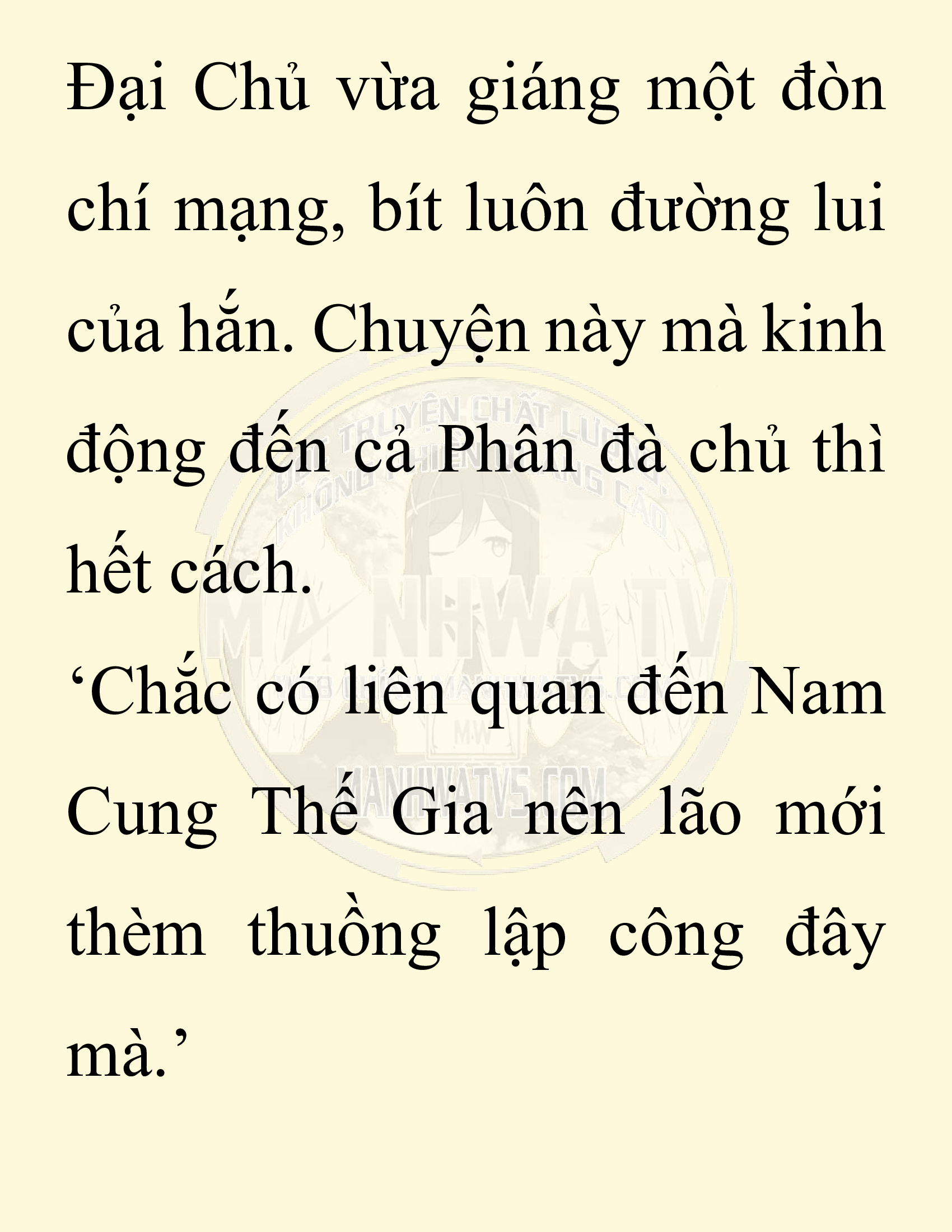 Đọc truyện SNVT[NOVEL] Thiên Hạ Đệ Nhất Nhân Đã Chết - Chap 13: Thiên Hạ Đệ Nhất Nhân Vẫn Lạc