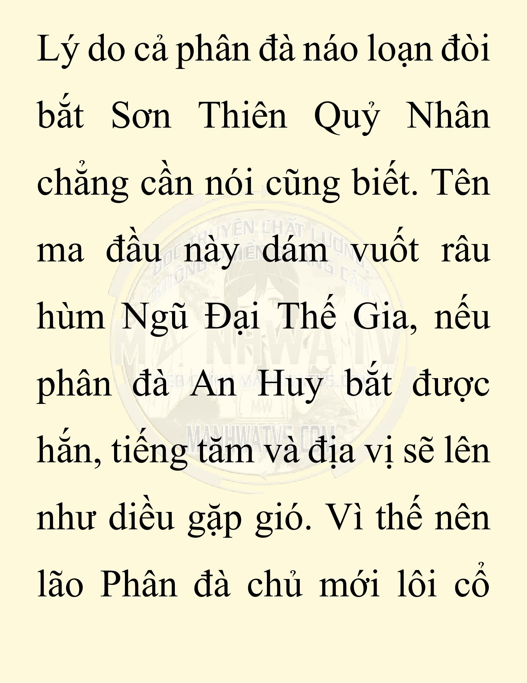 Đọc truyện SNVT[NOVEL] Thiên Hạ Đệ Nhất Nhân Đã Chết - Chap 13: Thiên Hạ Đệ Nhất Nhân Vẫn Lạc