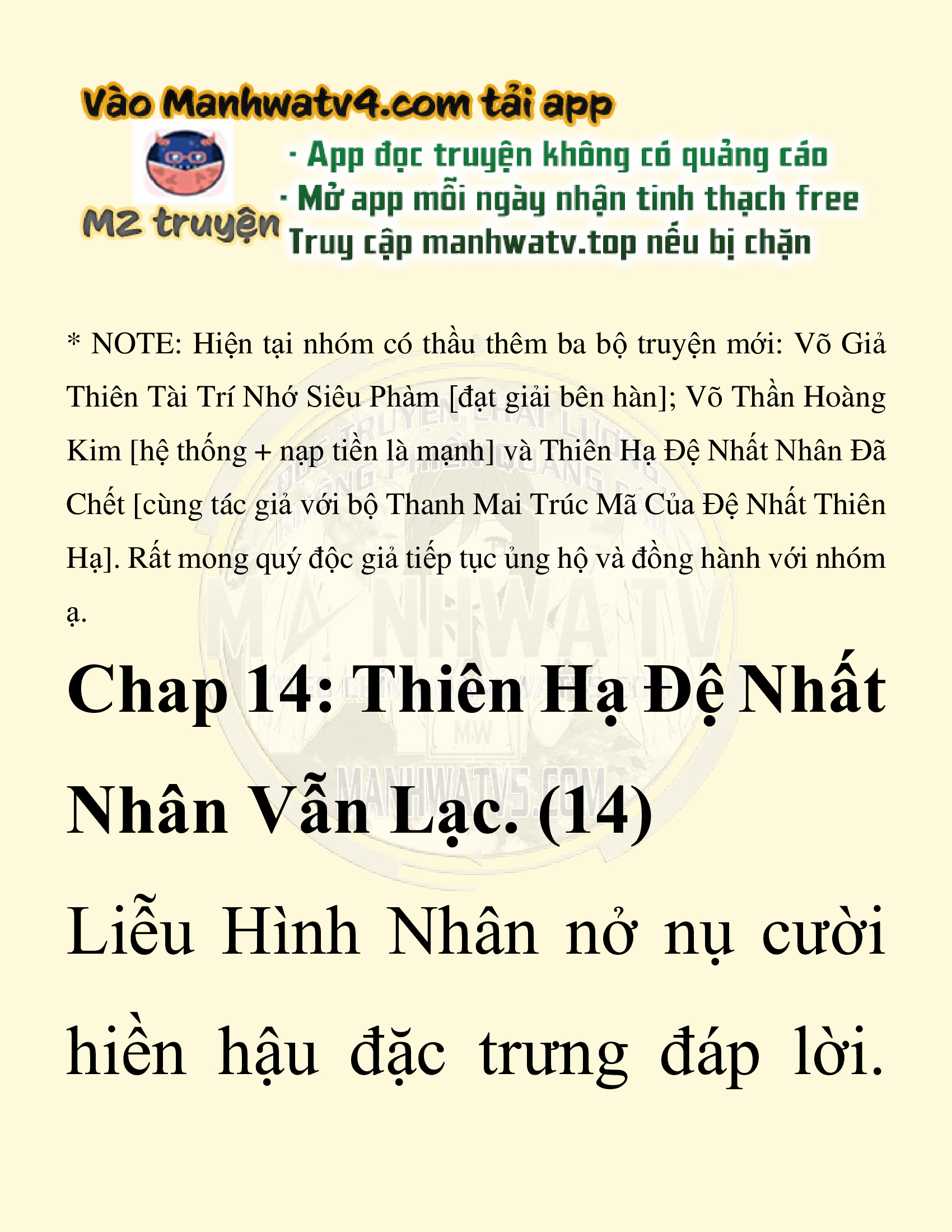 Đọc truyện SNVT[NOVEL] Thiên Hạ Đệ Nhất Nhân Đã Chết - Chap 14: Thiên Hạ Đệ Nhất Nhân Vẫn Lạc