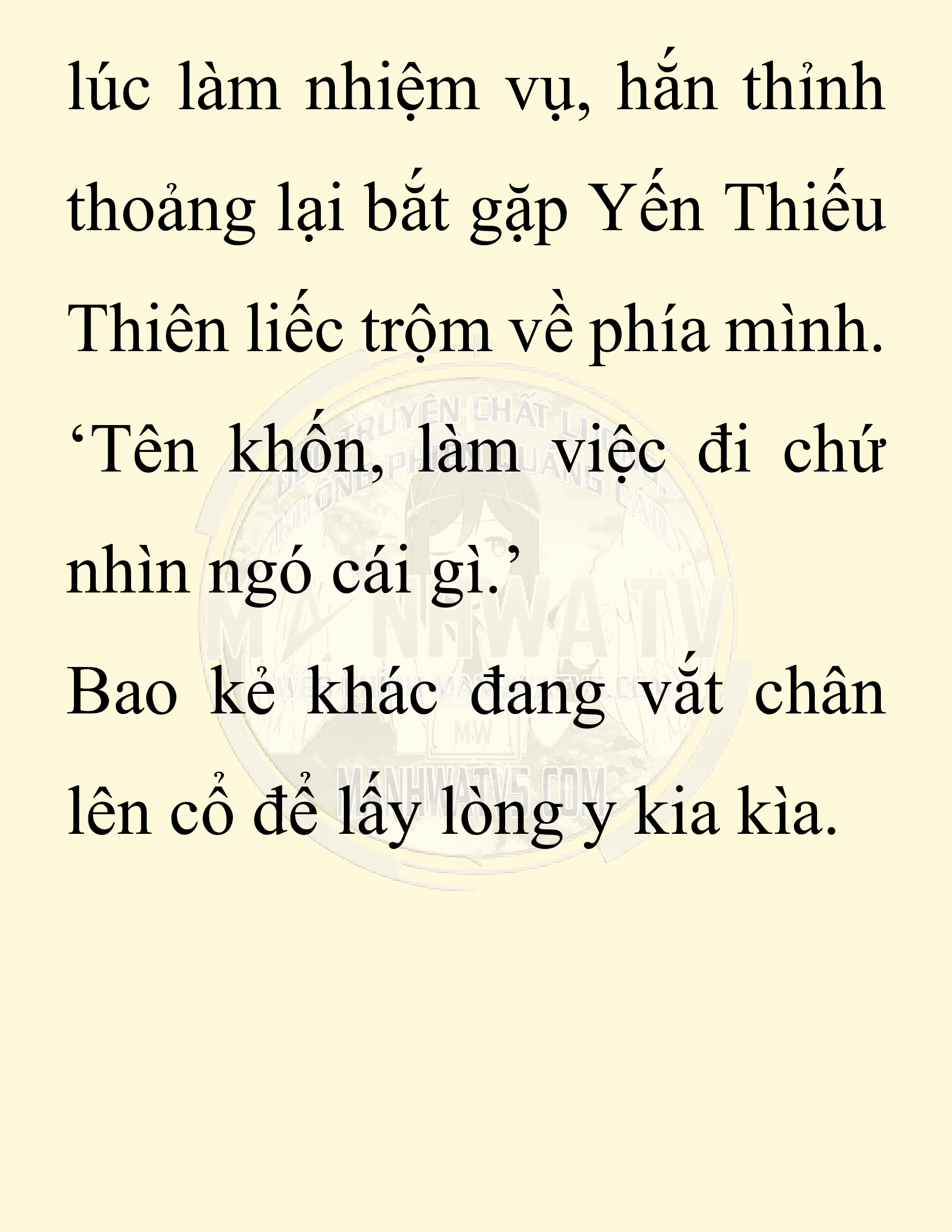 Đọc truyện SNVT[NOVEL] Thiên Hạ Đệ Nhất Nhân Đã Chết - Chap 14: Thiên Hạ Đệ Nhất Nhân Vẫn Lạc