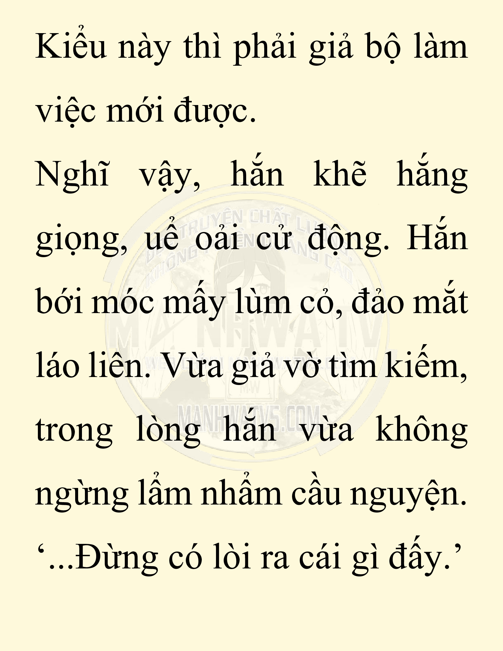 Đọc truyện SNVT[NOVEL] Thiên Hạ Đệ Nhất Nhân Đã Chết - Chap 14: Thiên Hạ Đệ Nhất Nhân Vẫn Lạc