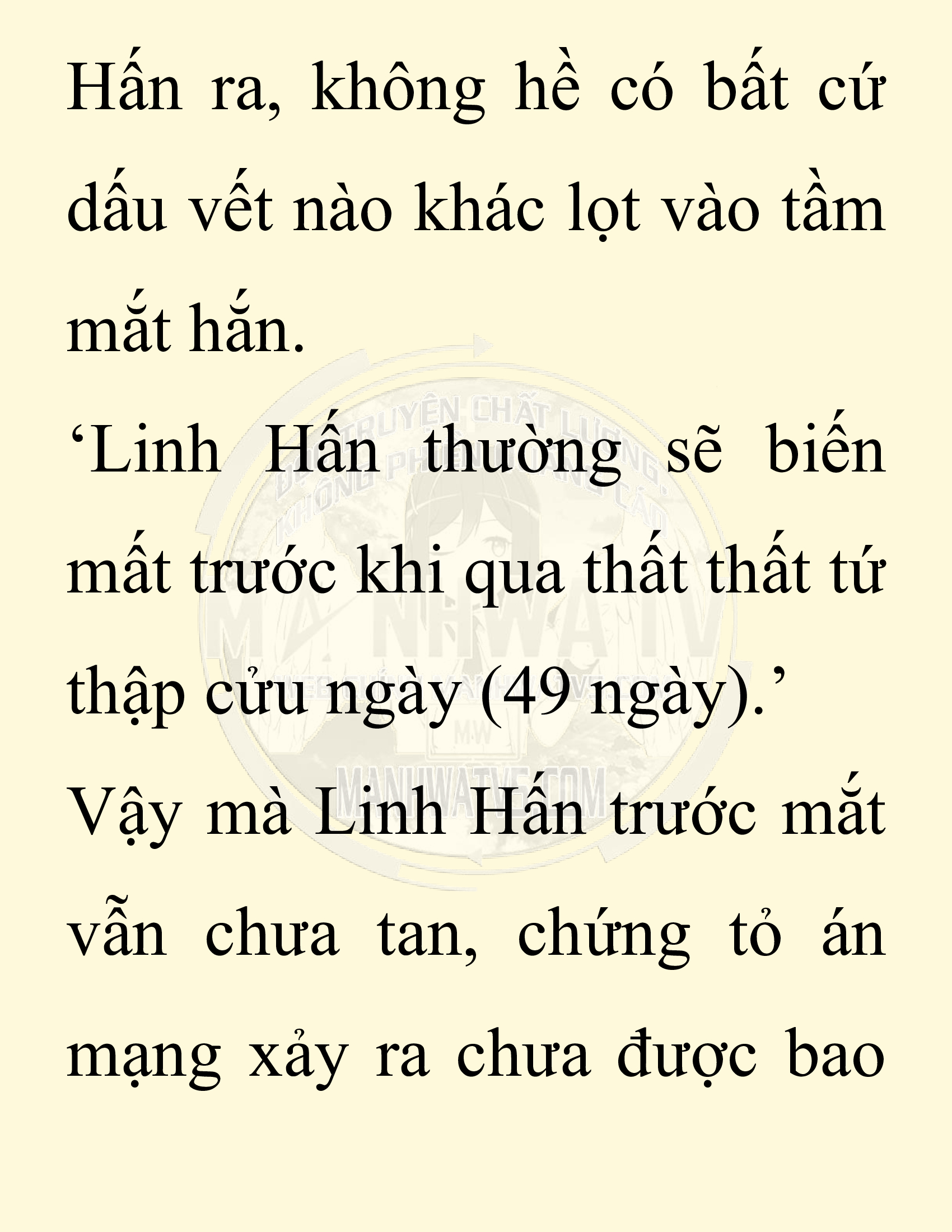 Đọc truyện SNVT[NOVEL] Thiên Hạ Đệ Nhất Nhân Đã Chết - Chap 14: Thiên Hạ Đệ Nhất Nhân Vẫn Lạc