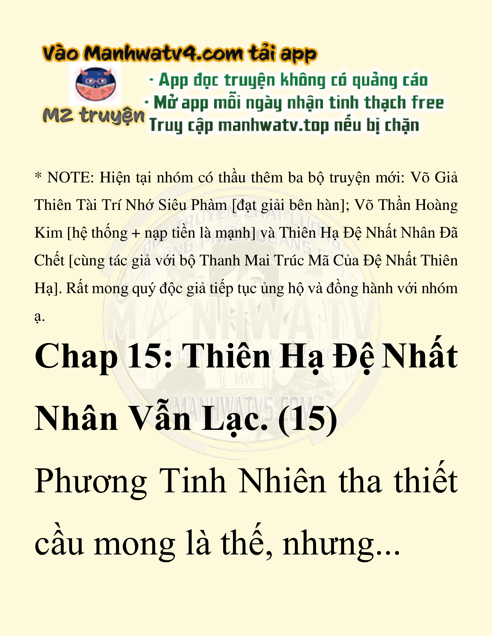 Đọc truyện SNVT[NOVEL] Thiên Hạ Đệ Nhất Nhân Đã Chết - Chap 15: Thiên Hạ Đệ Nhất Nhân Vẫn Lạc
