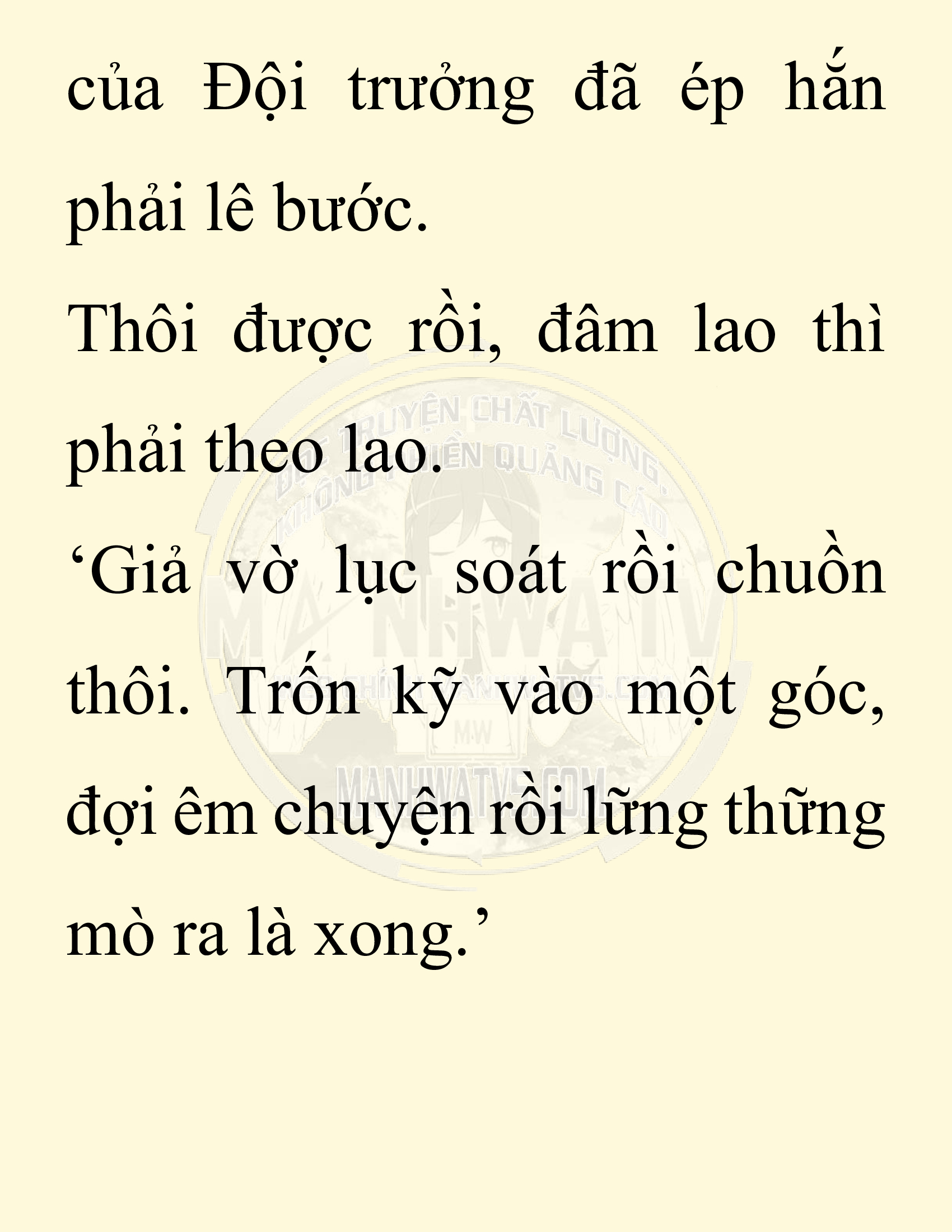 Đọc truyện SNVT[NOVEL] Thiên Hạ Đệ Nhất Nhân Đã Chết - Chap 15: Thiên Hạ Đệ Nhất Nhân Vẫn Lạc