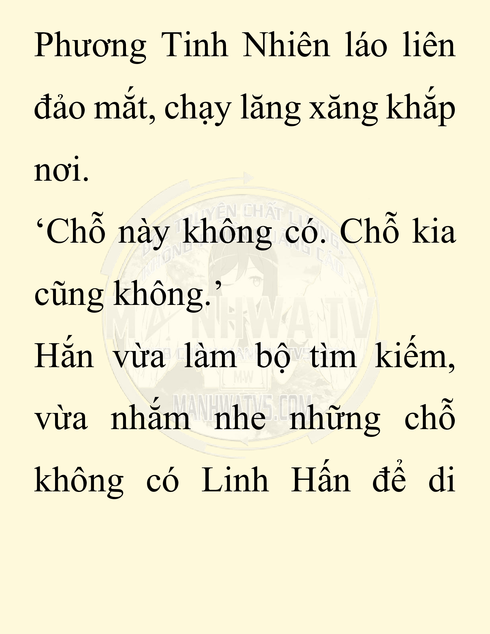 Đọc truyện SNVT[NOVEL] Thiên Hạ Đệ Nhất Nhân Đã Chết - Chap 15: Thiên Hạ Đệ Nhất Nhân Vẫn Lạc