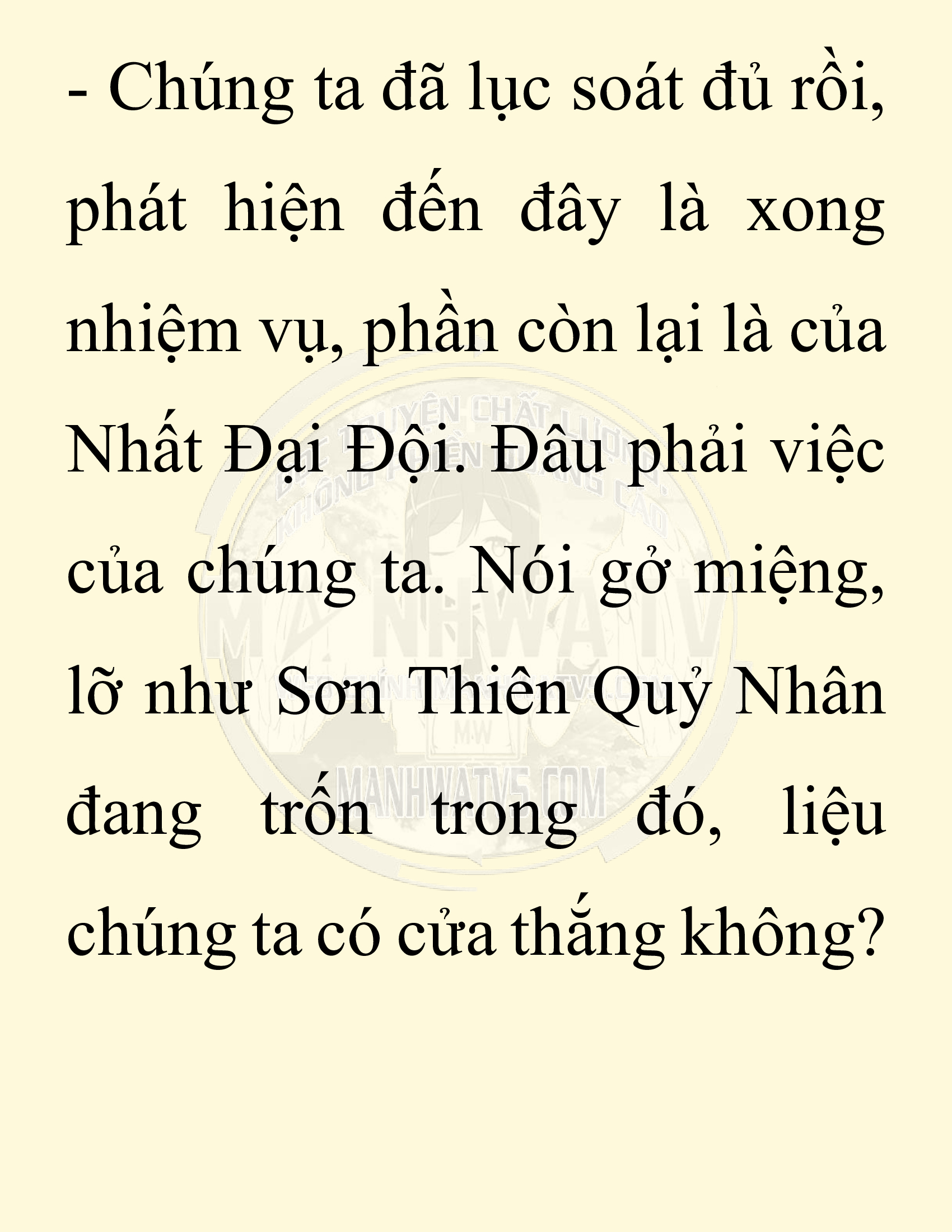 Đọc truyện SNVT[NOVEL] Thiên Hạ Đệ Nhất Nhân Đã Chết - Chap 15: Thiên Hạ Đệ Nhất Nhân Vẫn Lạc