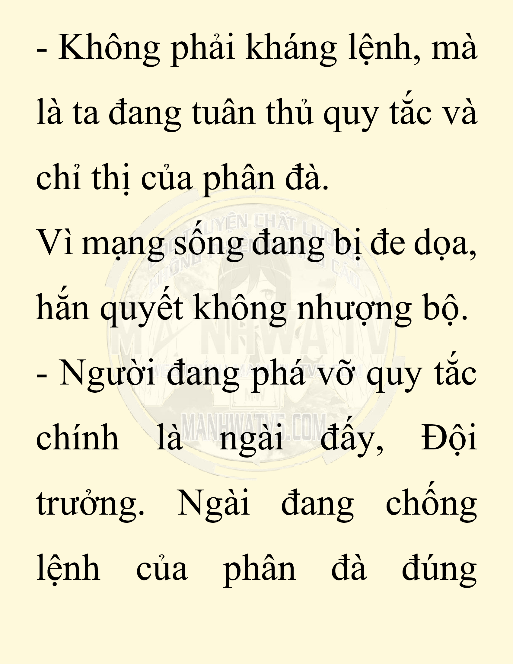 Đọc truyện SNVT[NOVEL] Thiên Hạ Đệ Nhất Nhân Đã Chết - Chap 15: Thiên Hạ Đệ Nhất Nhân Vẫn Lạc