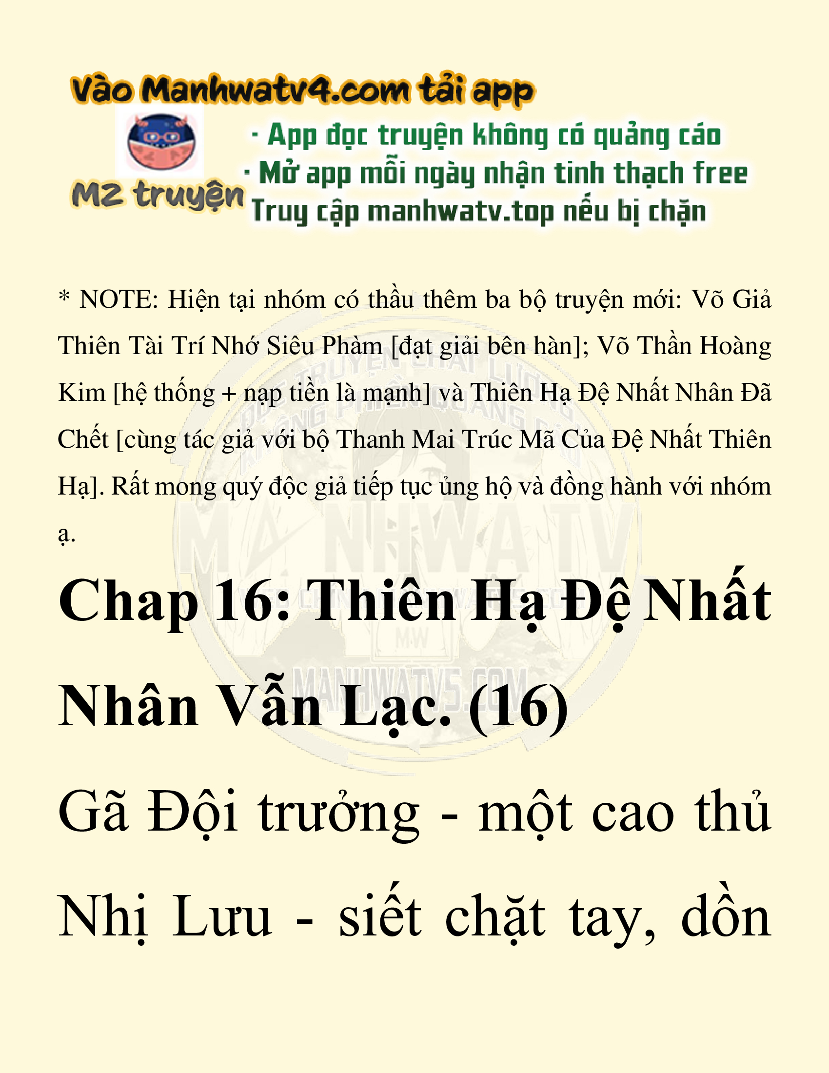 Đọc truyện SNVT[NOVEL] Thiên Hạ Đệ Nhất Nhân Đã Chết - Chap 16: Thiên Hạ Đệ Nhất Nhân Vẫn Lạc