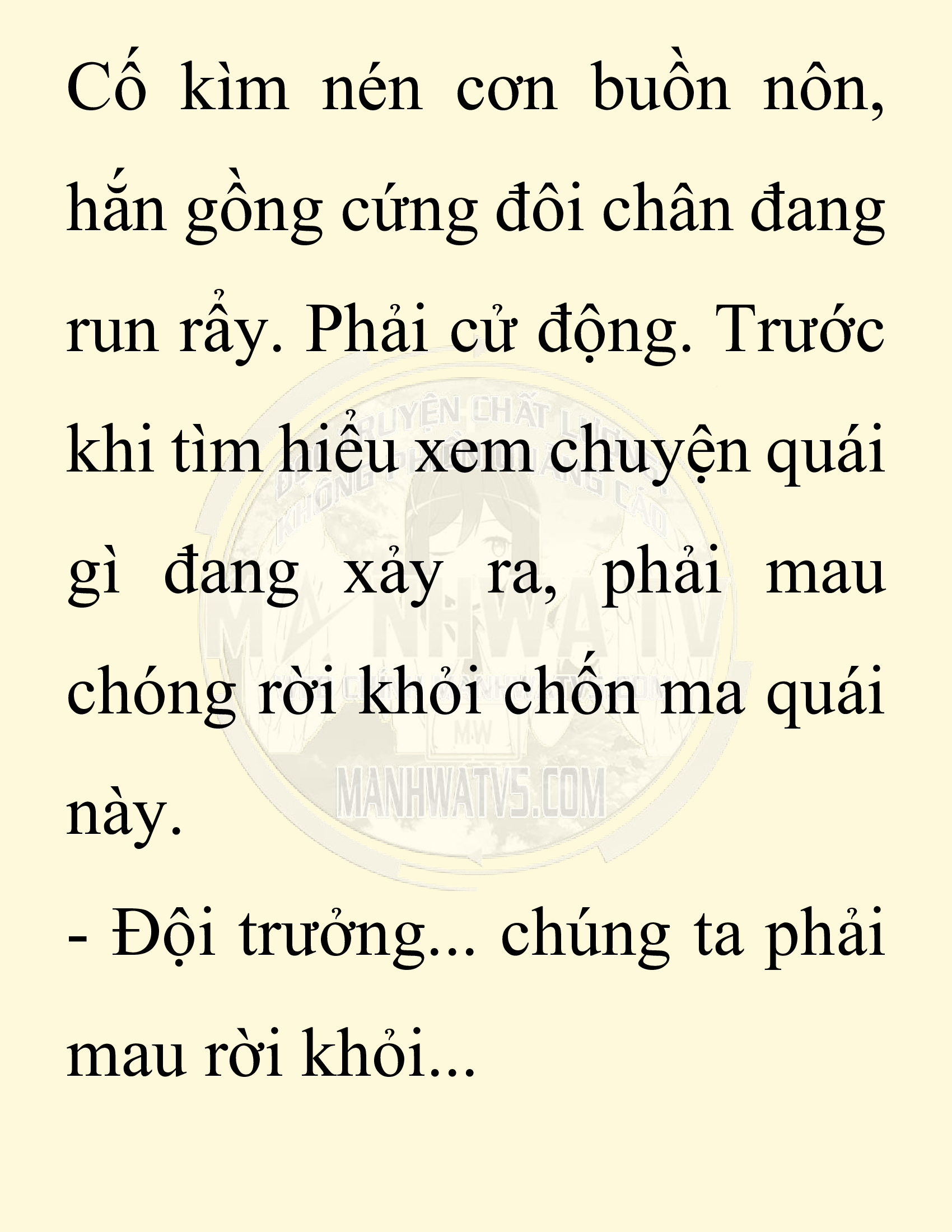 Đọc truyện SNVT[NOVEL] Thiên Hạ Đệ Nhất Nhân Đã Chết - Chap 16: Thiên Hạ Đệ Nhất Nhân Vẫn Lạc