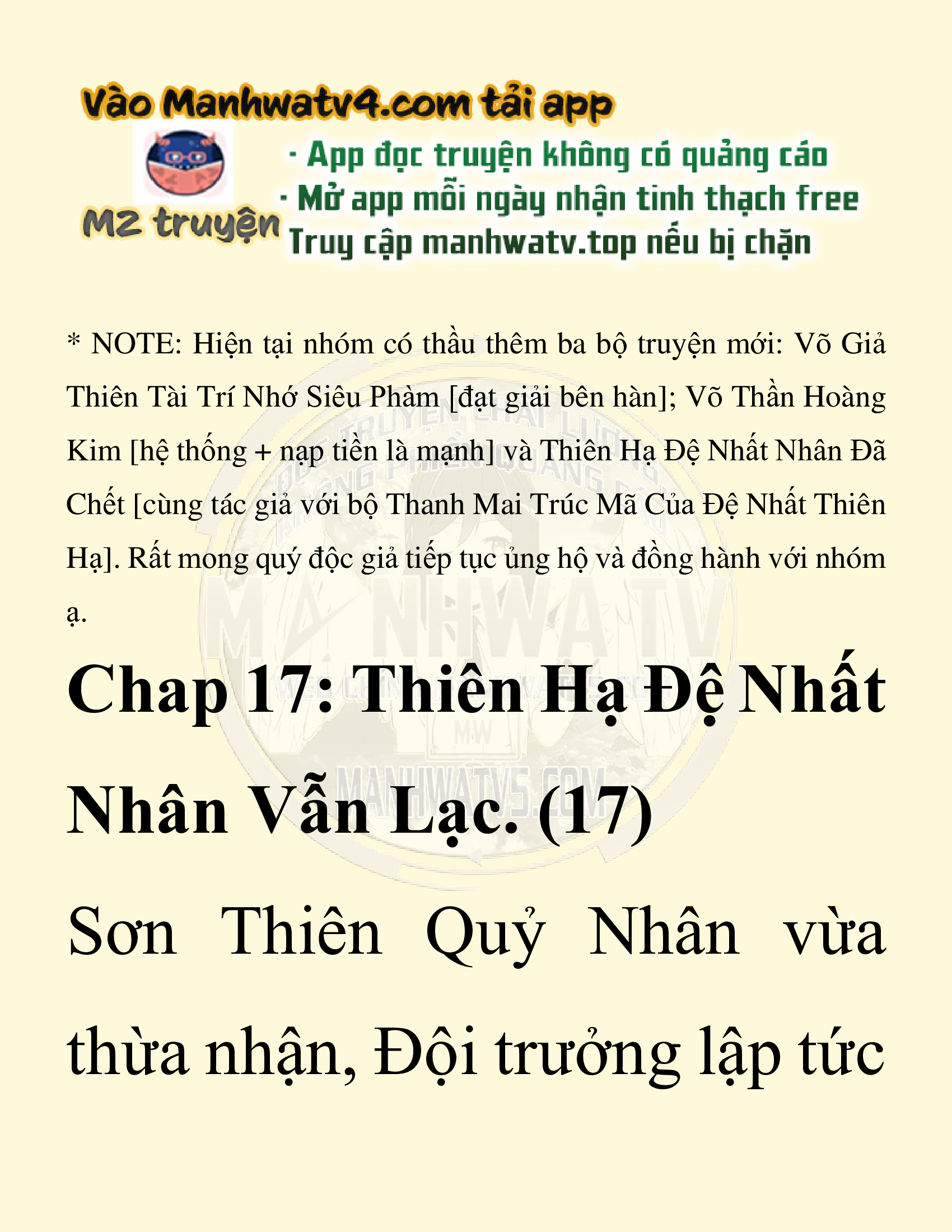 Đọc truyện SNVT[NOVEL] Thiên Hạ Đệ Nhất Nhân Đã Chết - Chap 17: Thiên Hạ Đệ Nhất Nhân Vẫn Lạc