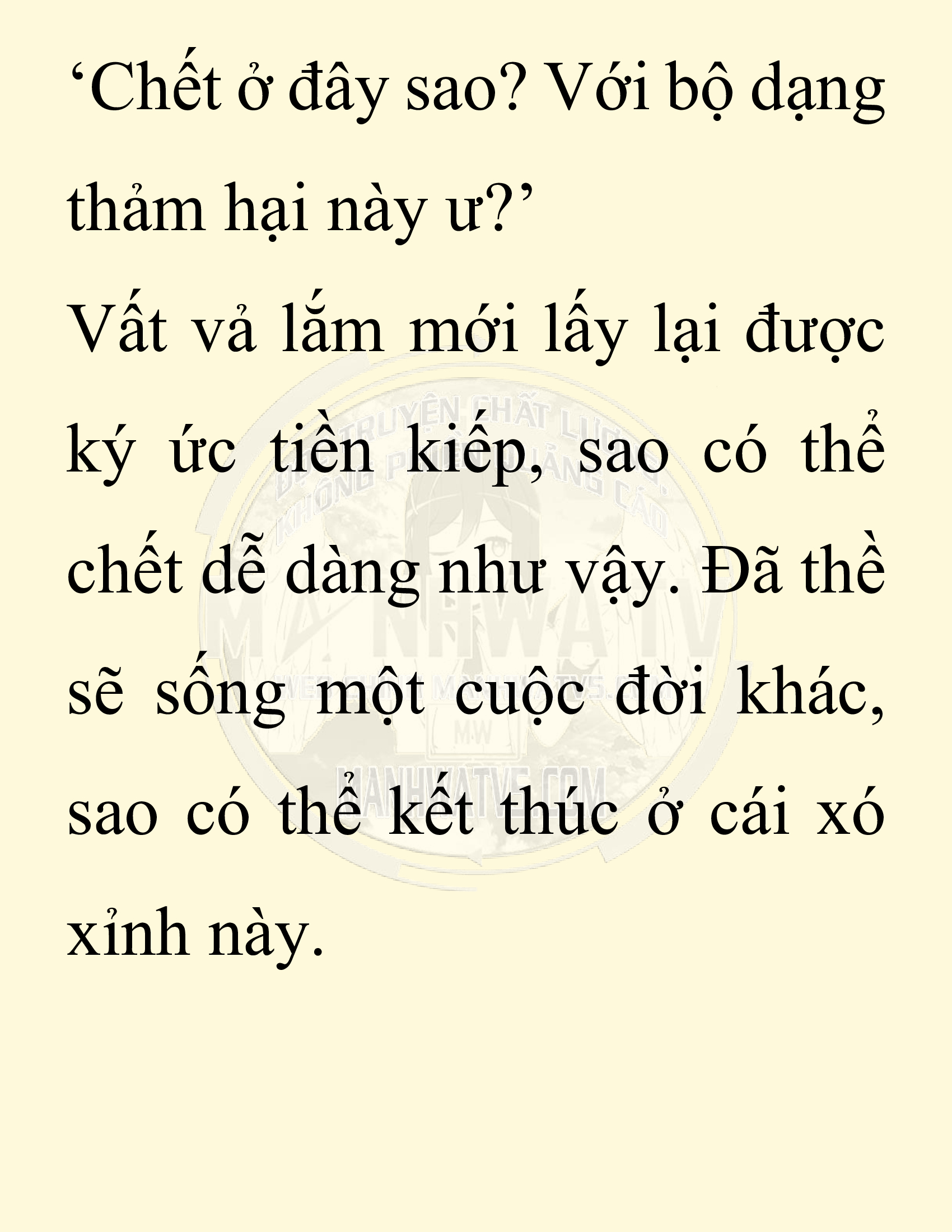 Đọc truyện SNVT[NOVEL] Thiên Hạ Đệ Nhất Nhân Đã Chết - Chap 18: Thiên Hạ Đệ Nhất Nhân Vẫn Lạc