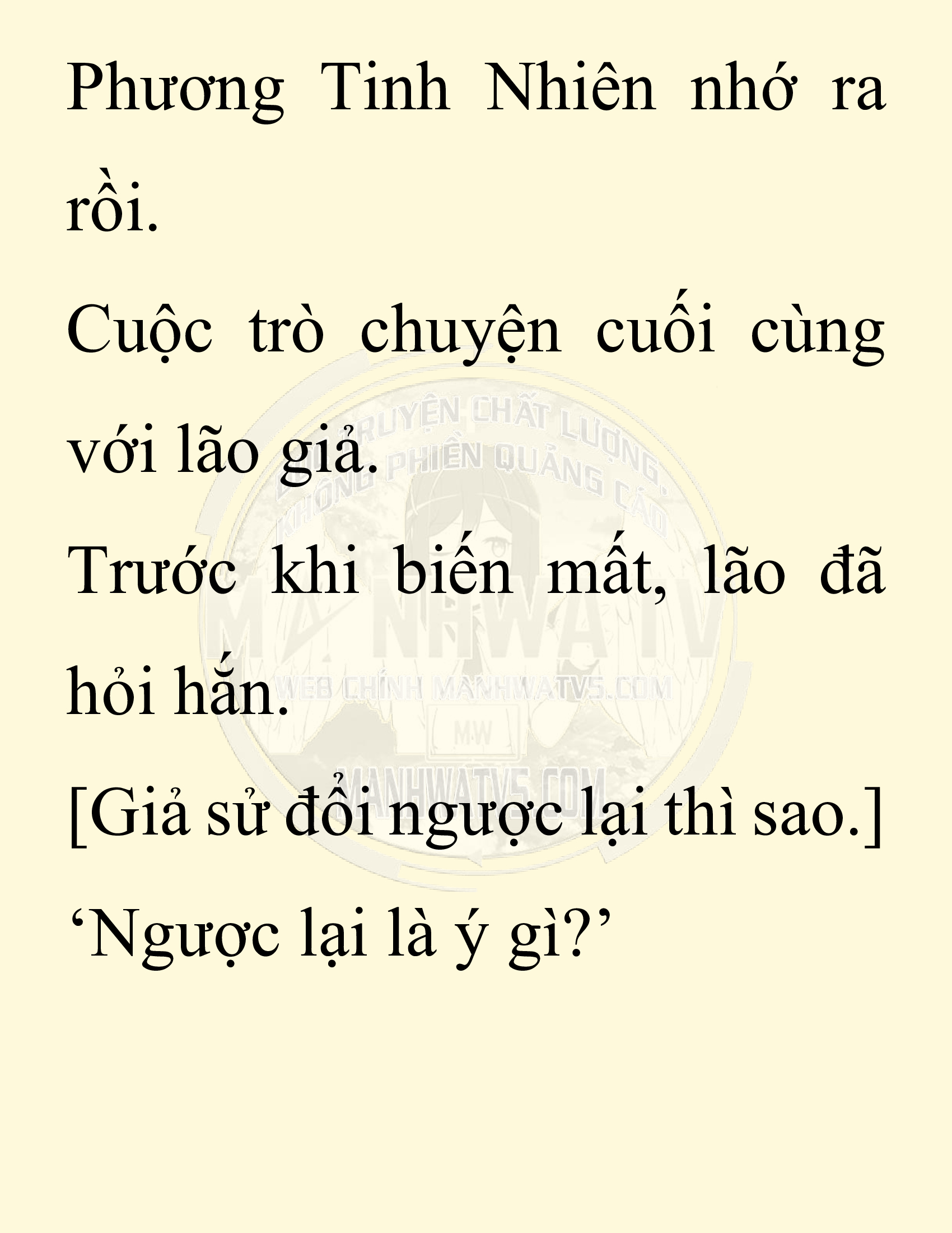 Đọc truyện SNVT[NOVEL] Thiên Hạ Đệ Nhất Nhân Đã Chết - Chap 19: Thiên Hạ Đệ Nhất Nhân Vẫn Lạc