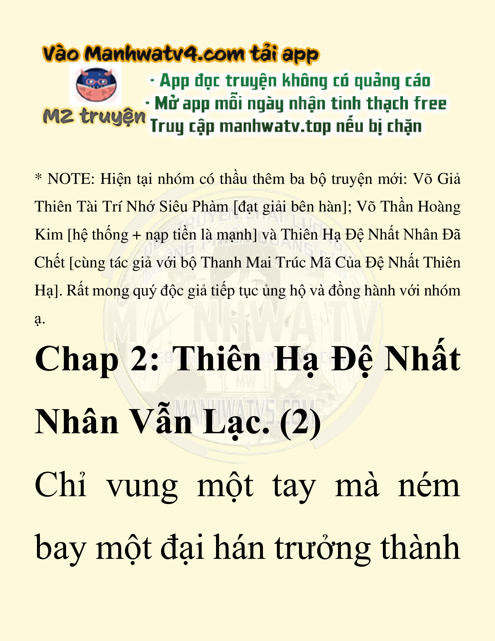 Đọc truyện SNVT[NOVEL] Thiên Hạ Đệ Nhất Nhân Đã Chết - Chap 2: Thiên Hạ Đệ Nhất Nhân Vẫn Lạc