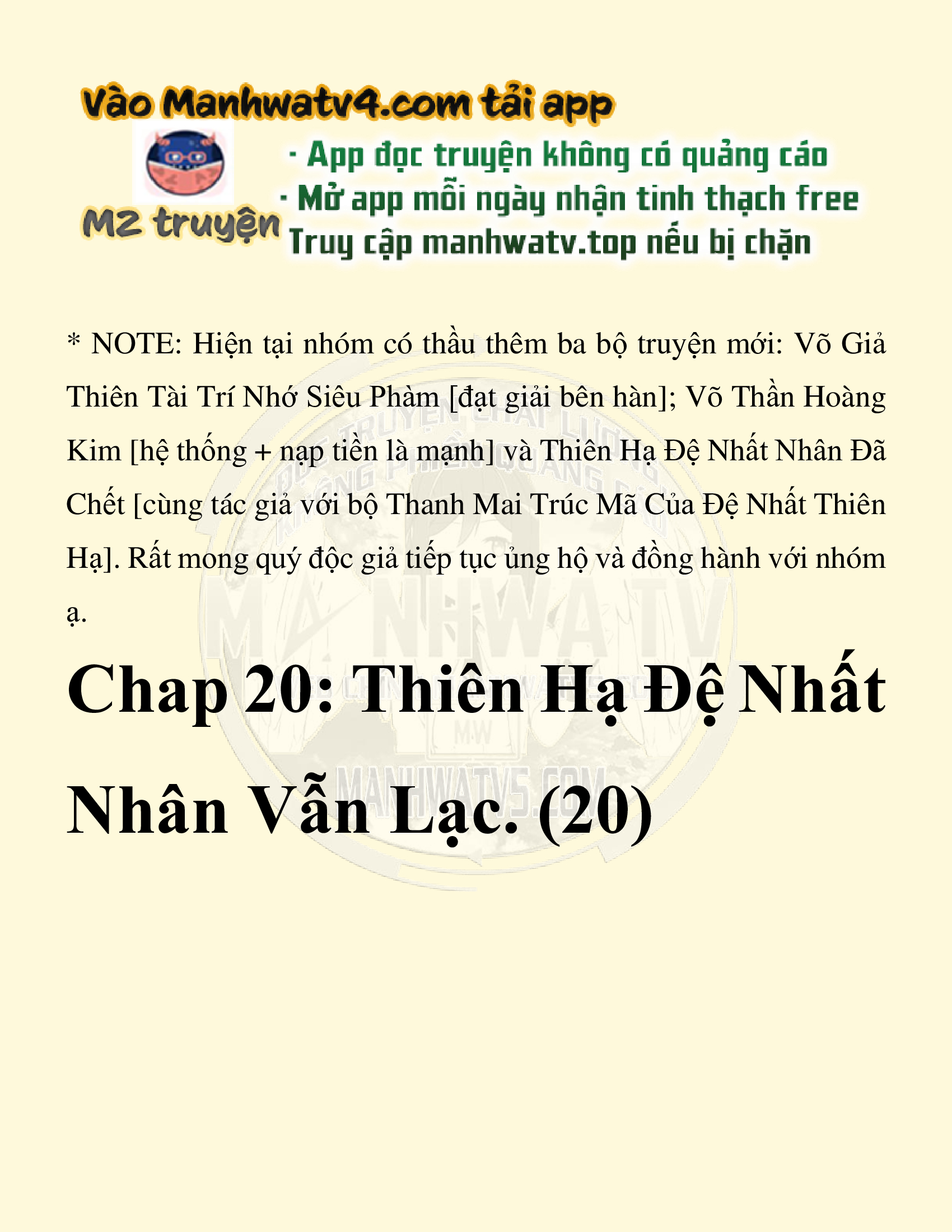 Đọc truyện SNVT[NOVEL] Thiên Hạ Đệ Nhất Nhân Đã Chết - Chap 20: Thiên Hạ Đệ Nhất Nhân Vẫn Lạc