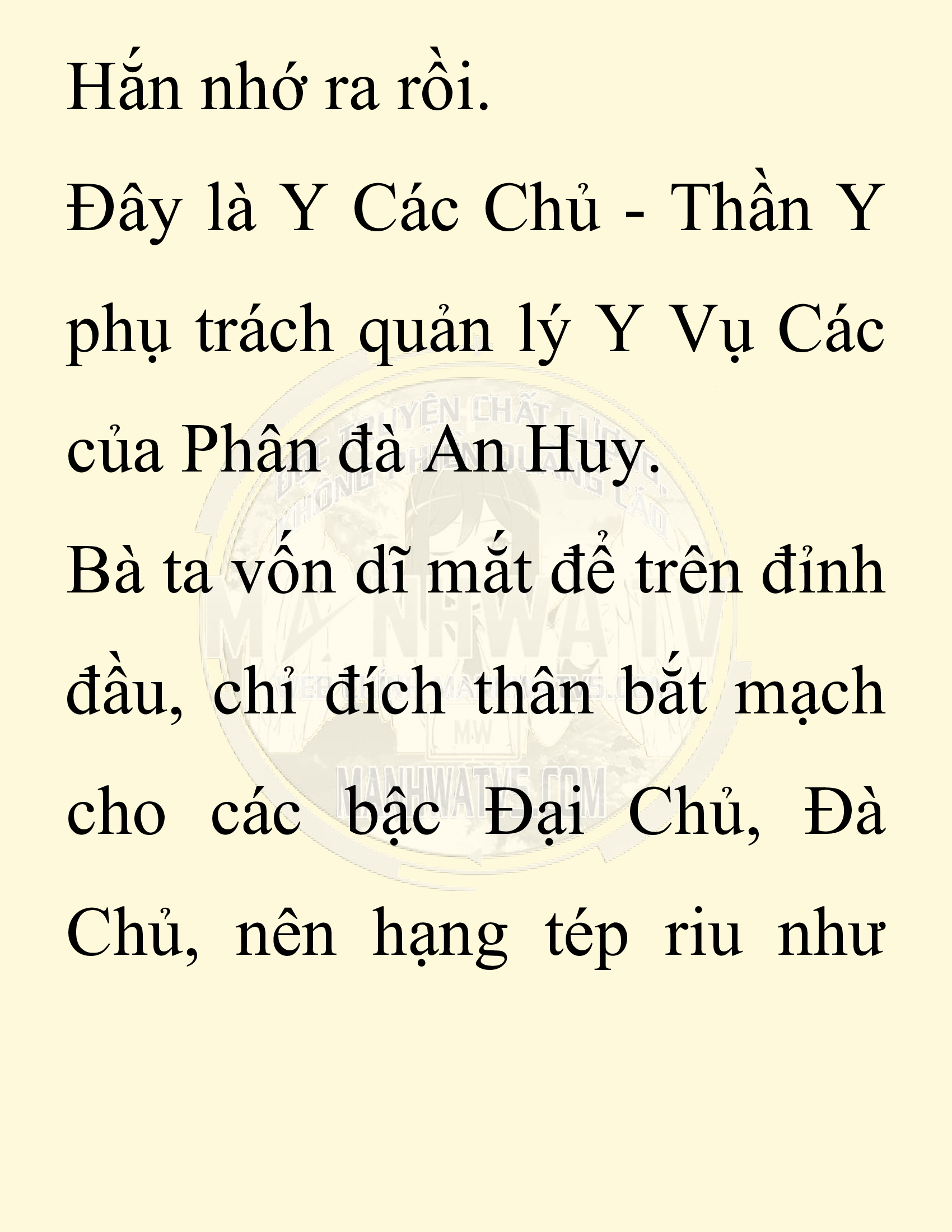 Đọc truyện SNVT[NOVEL] Thiên Hạ Đệ Nhất Nhân Đã Chết - Chap 21: Thiên Hạ Đệ Nhất Nhân Vẫn Lạc