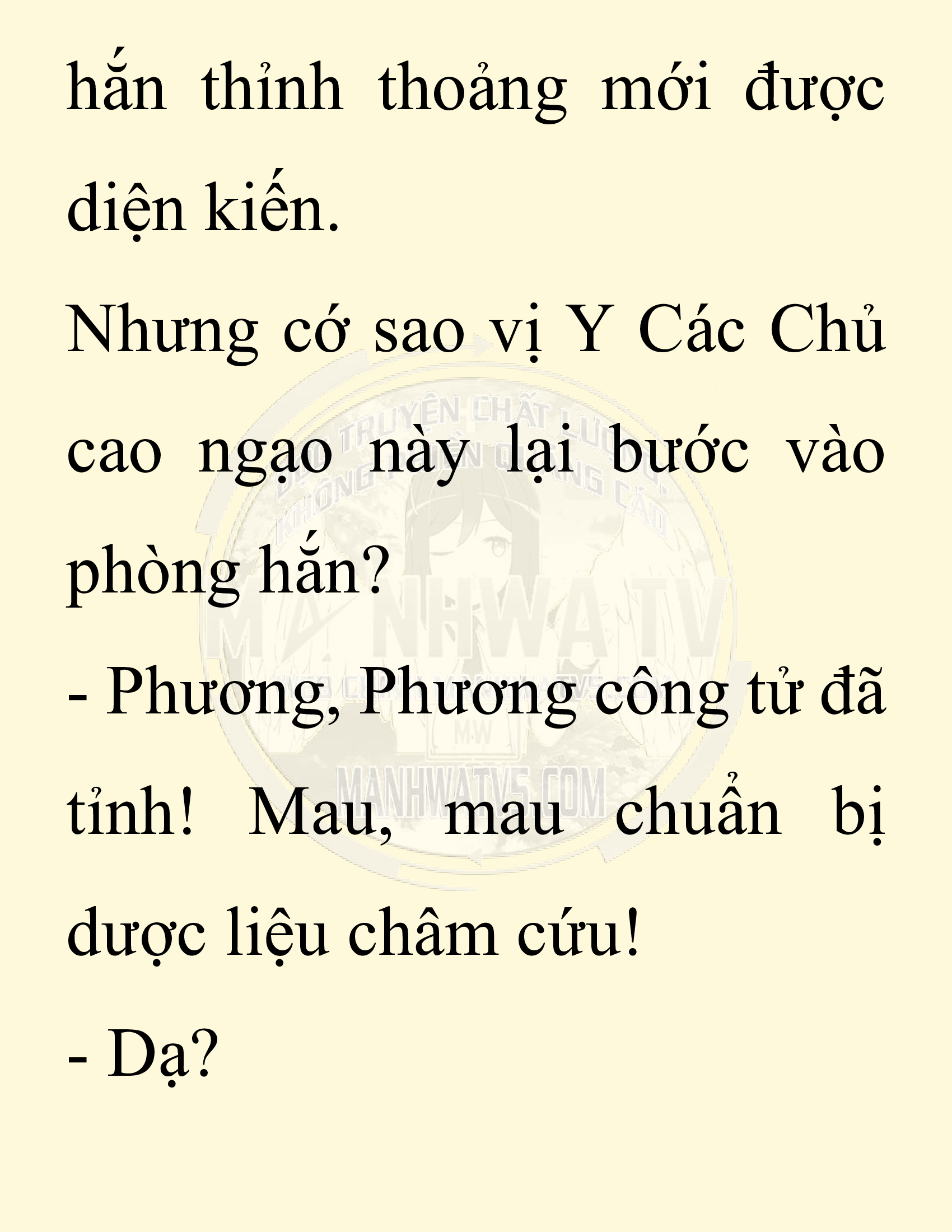 Đọc truyện SNVT[NOVEL] Thiên Hạ Đệ Nhất Nhân Đã Chết - Chap 21: Thiên Hạ Đệ Nhất Nhân Vẫn Lạc