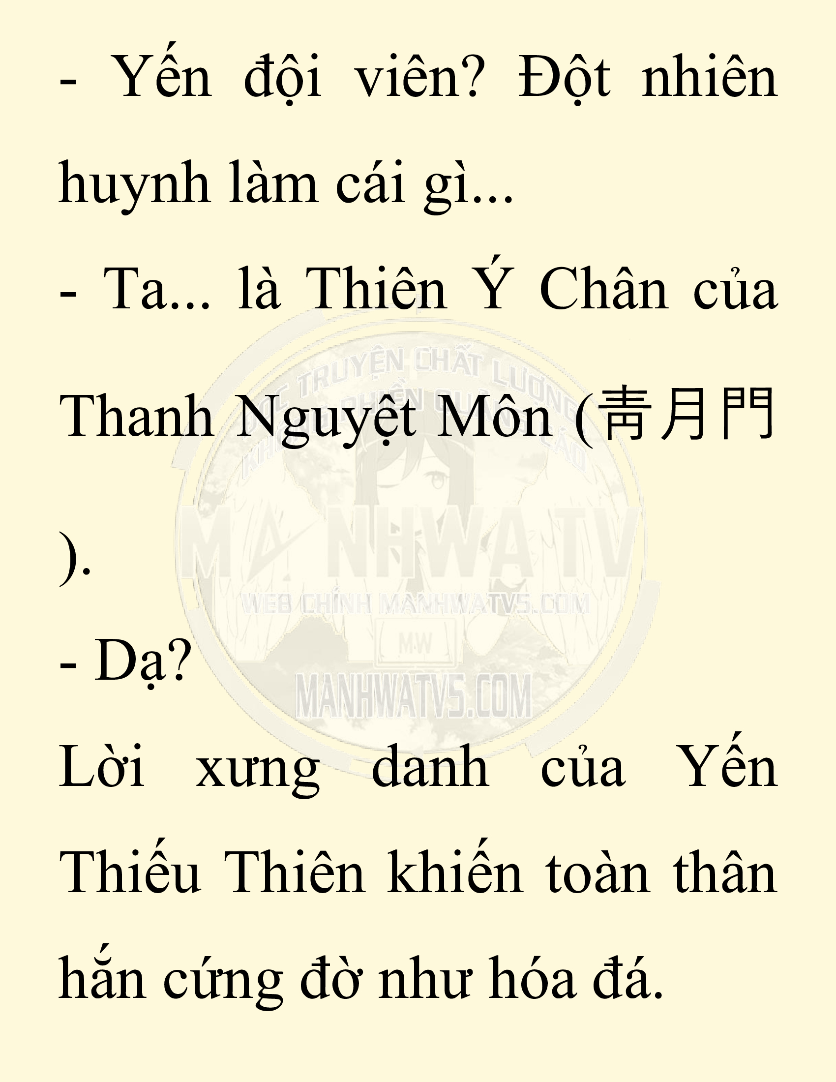 Đọc truyện SNVT[NOVEL] Thiên Hạ Đệ Nhất Nhân Đã Chết - Chap 22: Thiên Hạ Đệ Nhất Nhân Vẫn Lạc