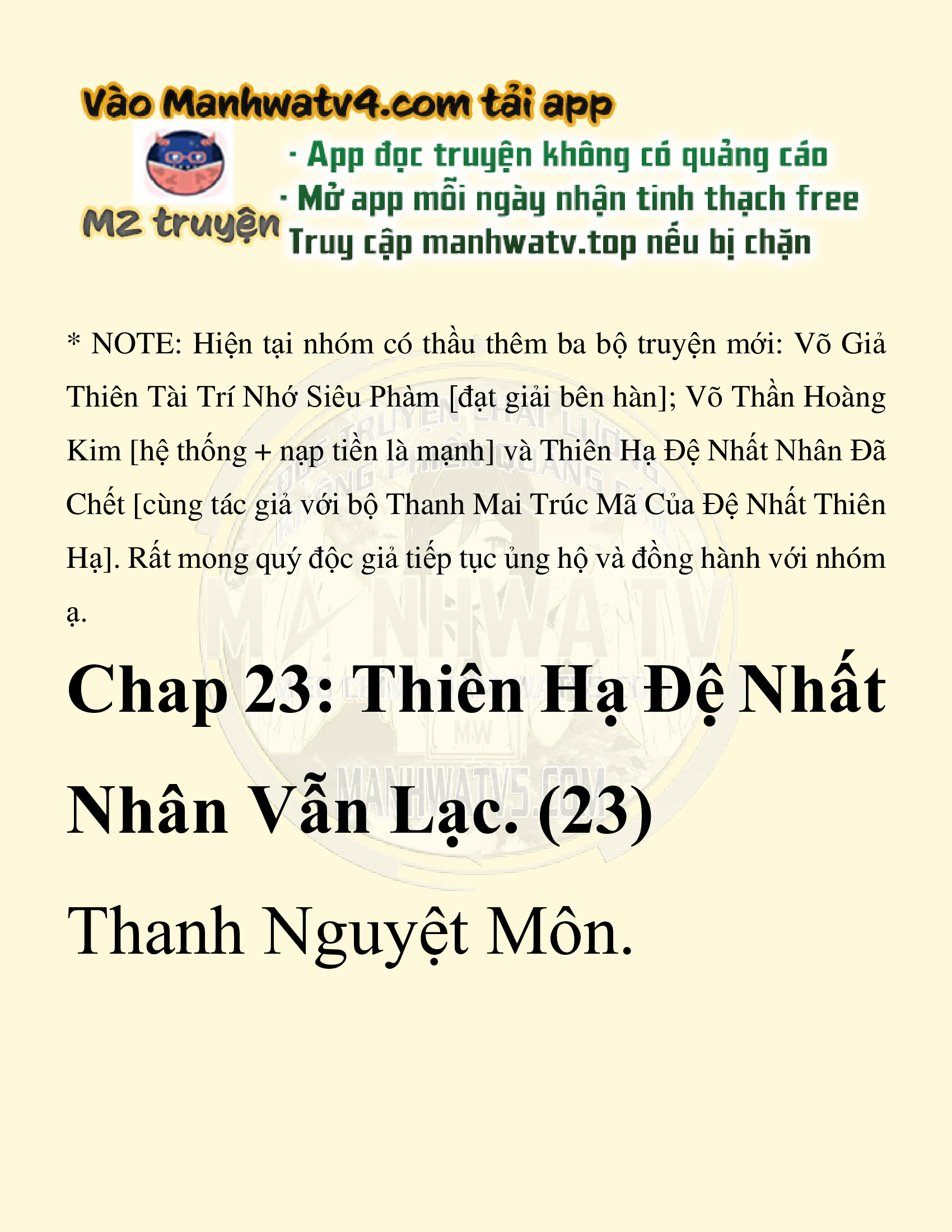 Đọc truyện SNVT[NOVEL] Thiên Hạ Đệ Nhất Nhân Đã Chết - Chap 23: Thiên Hạ Đệ Nhất Nhân Vẫn Lạc