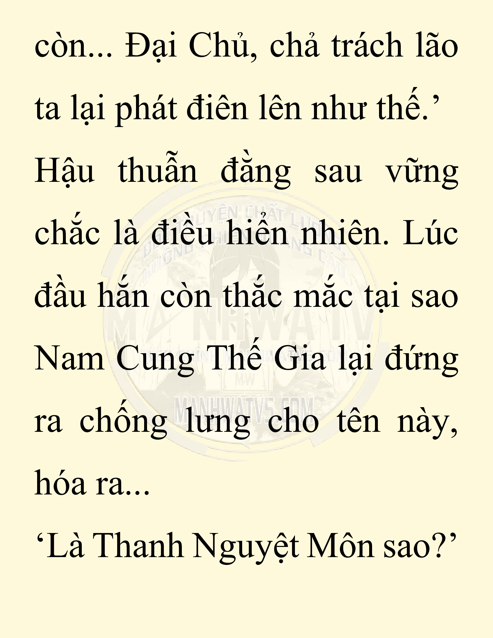 Đọc truyện SNVT[NOVEL] Thiên Hạ Đệ Nhất Nhân Đã Chết - Chap 23: Thiên Hạ Đệ Nhất Nhân Vẫn Lạc