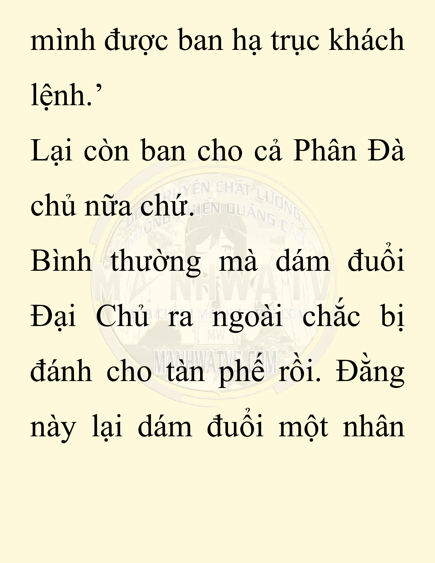 Đọc truyện SNVT[NOVEL] Thiên Hạ Đệ Nhất Nhân Đã Chết - Chap 24: Thiên Hạ Đệ Nhất Nhân Vẫn Lạc