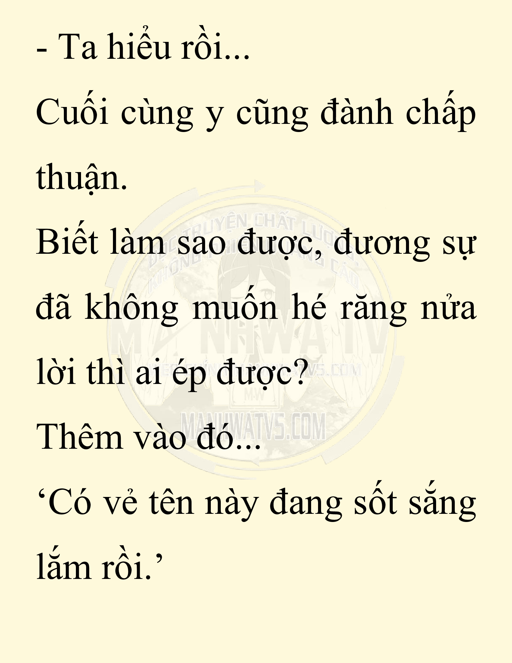 Đọc truyện SNVT[NOVEL] Thiên Hạ Đệ Nhất Nhân Đã Chết - Chap 24: Thiên Hạ Đệ Nhất Nhân Vẫn Lạc