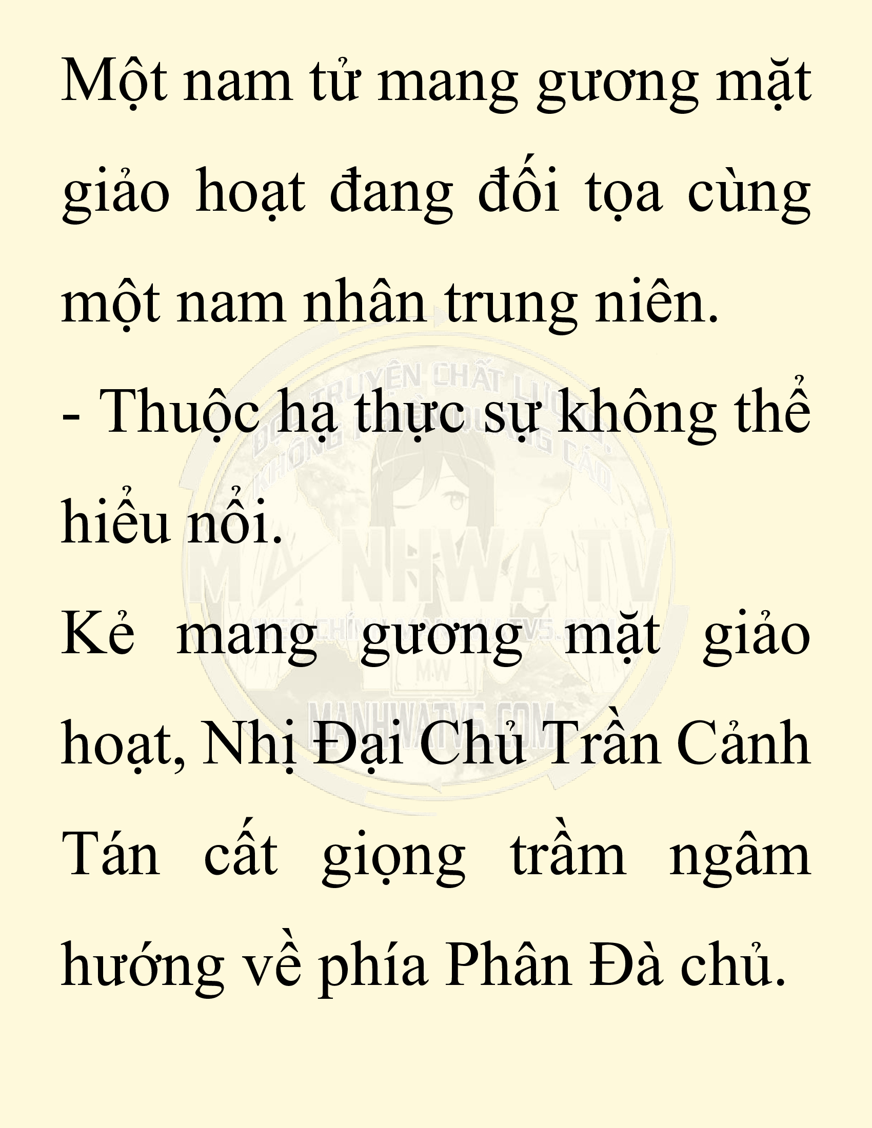 Đọc truyện SNVT[NOVEL] Thiên Hạ Đệ Nhất Nhân Đã Chết - Chap 24: Thiên Hạ Đệ Nhất Nhân Vẫn Lạc