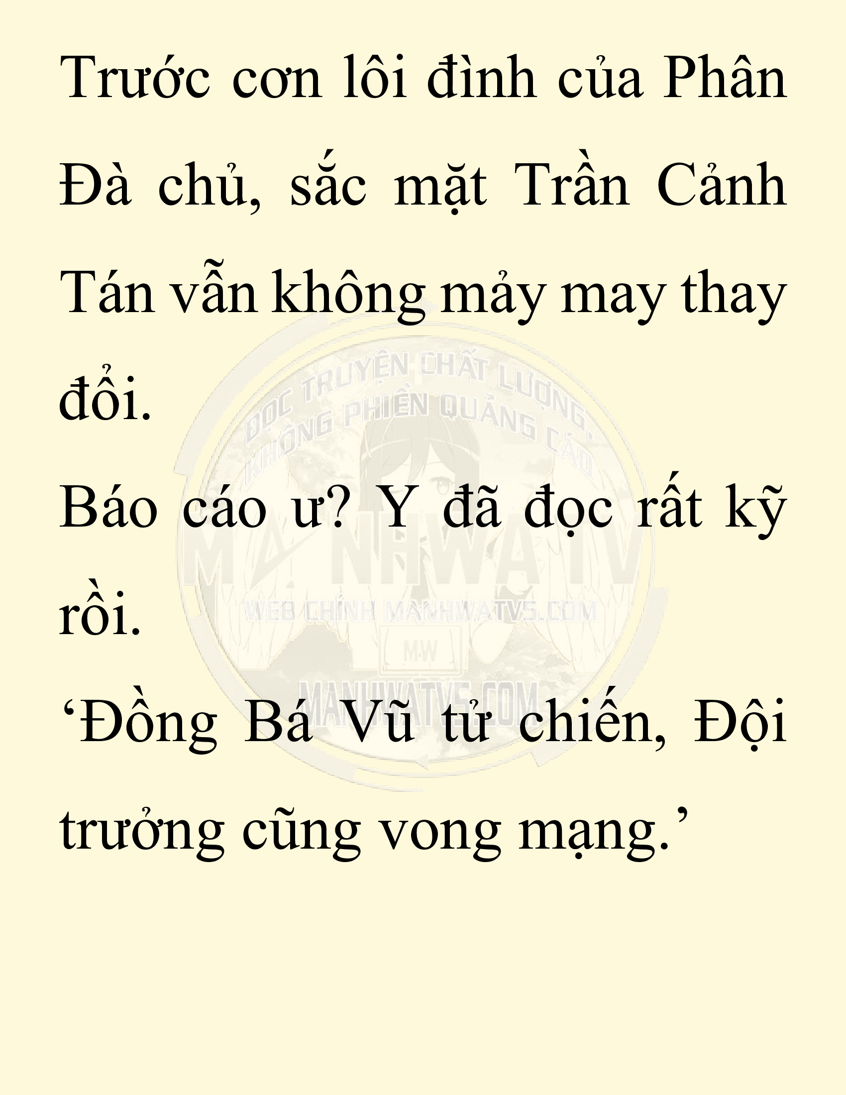 Đọc truyện SNVT[NOVEL] Thiên Hạ Đệ Nhất Nhân Đã Chết - Chap 24: Thiên Hạ Đệ Nhất Nhân Vẫn Lạc